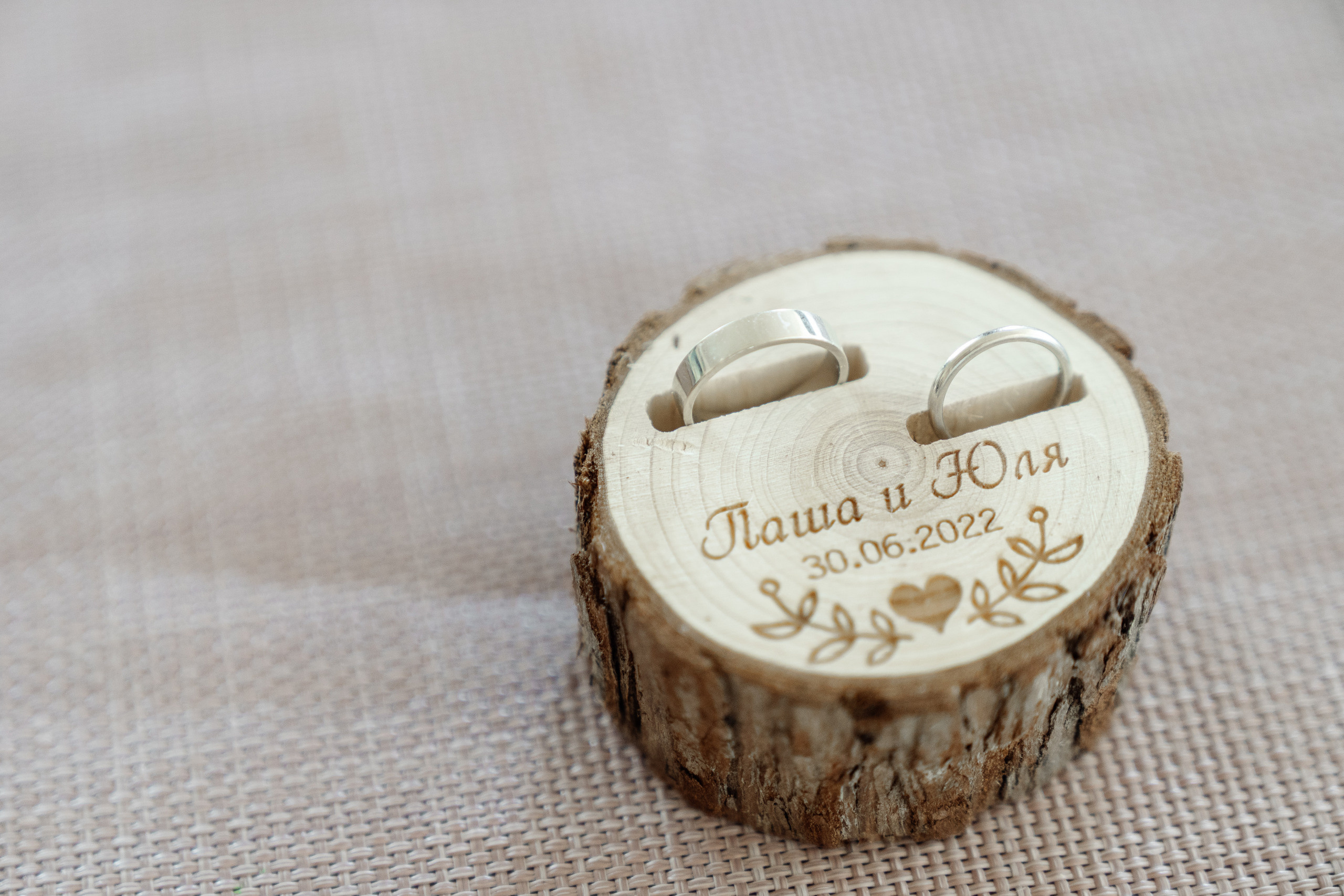 Павел и Юлия. Организация и координация свадебных и семейных торжеств