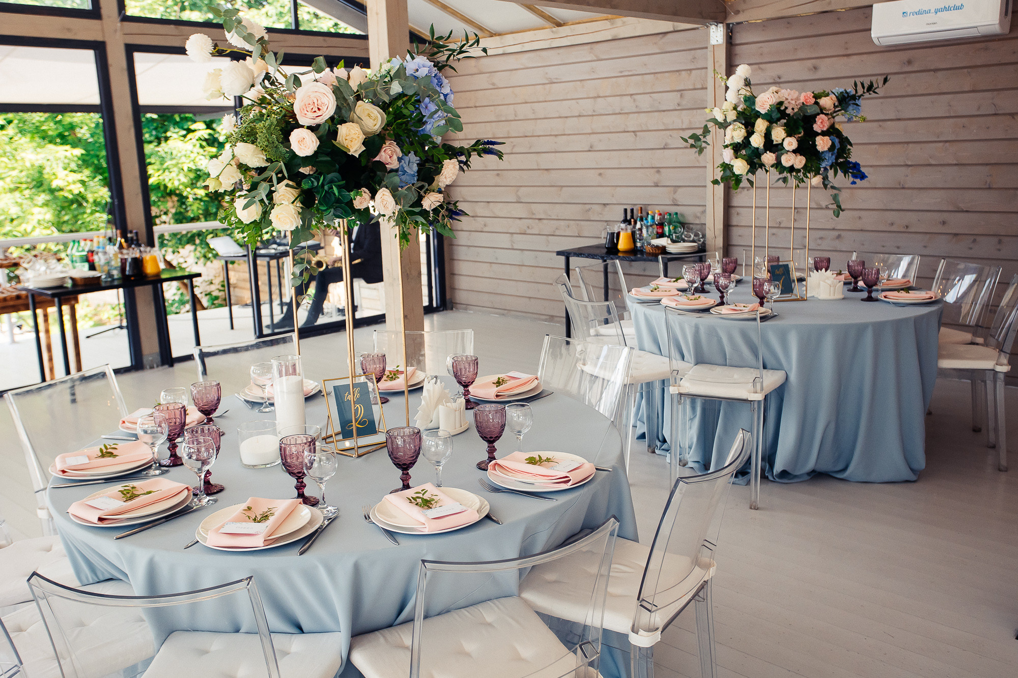 Вячеслав и Екатерина. Организация и координация свадебных и семейных торжеств