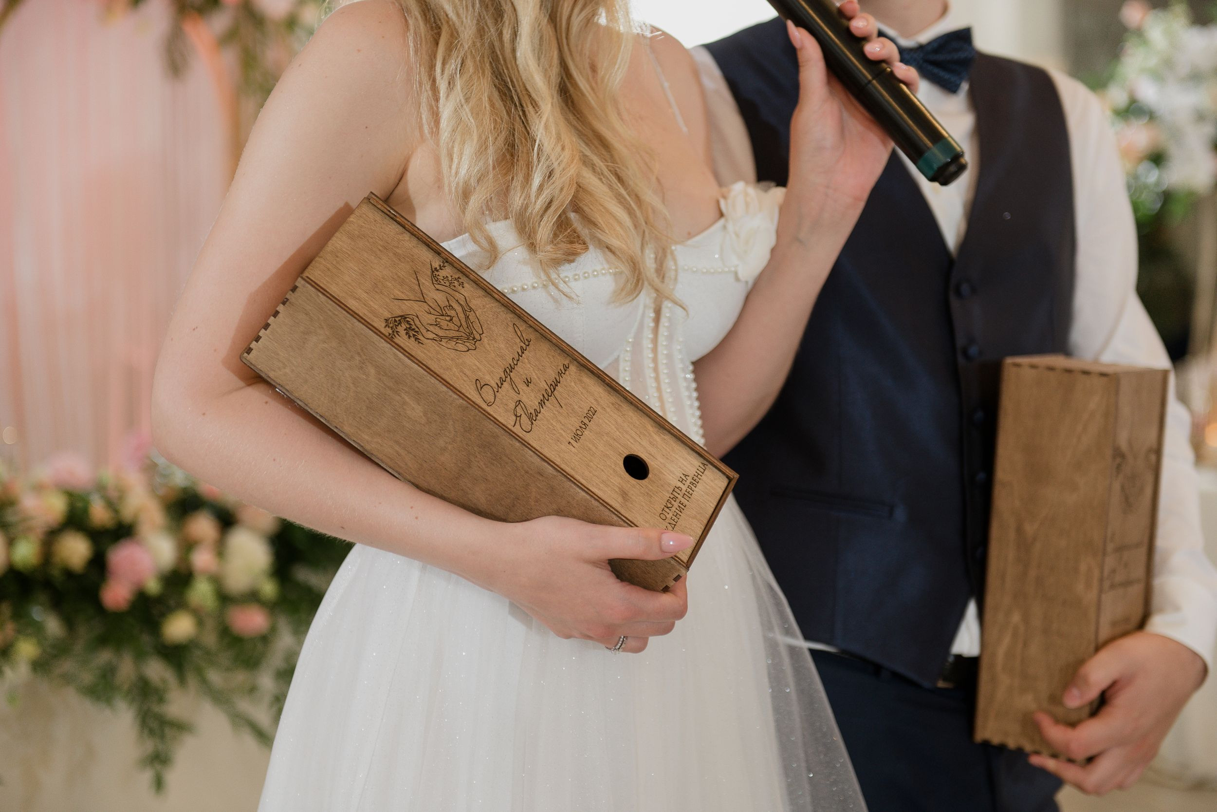 Владислав и Екатерина. Торжество. Организация и координация свадебных и семейных торжеств