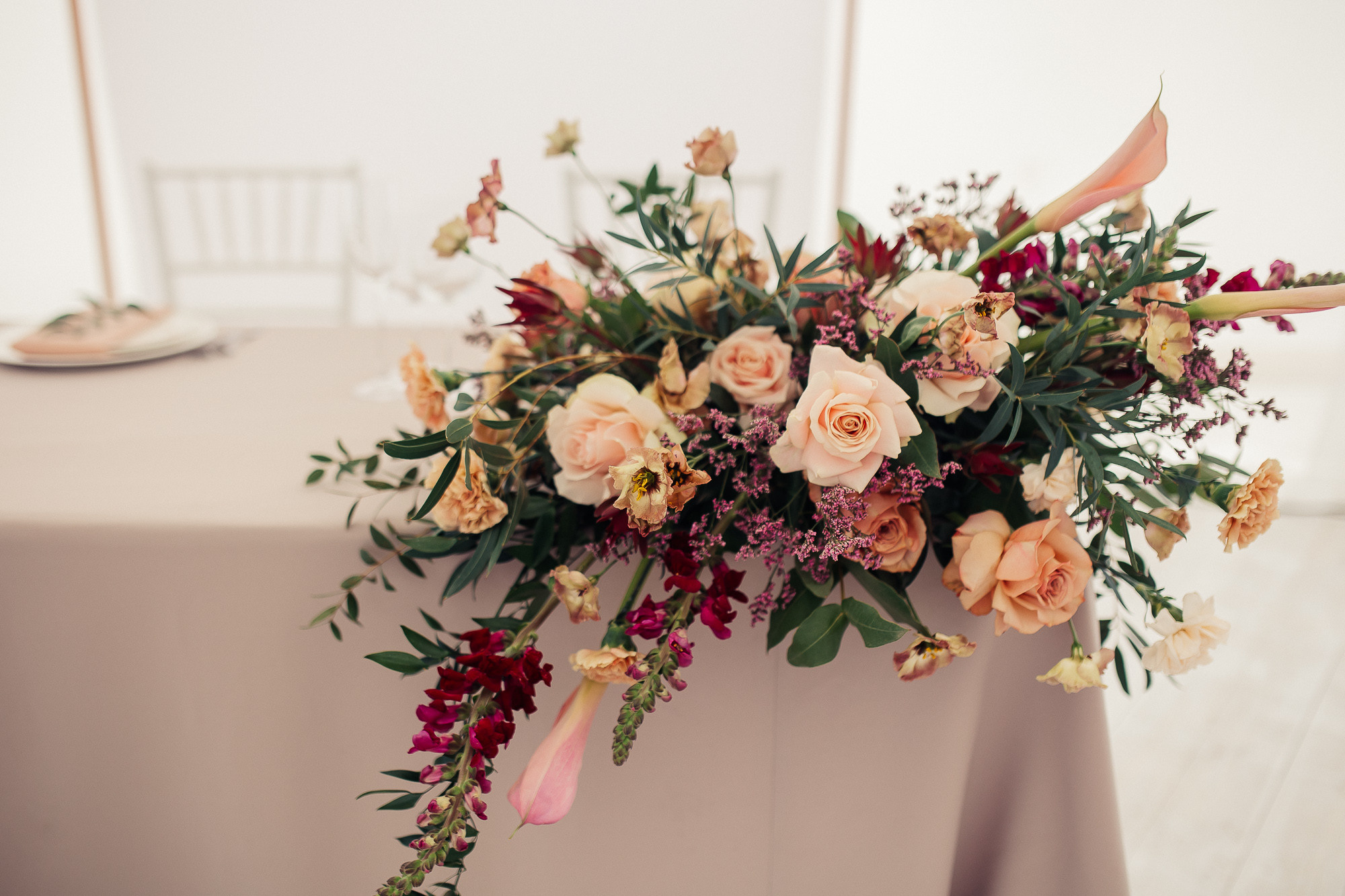 Геннадий и Александра. Организация и координация свадебных и семейных торжеств