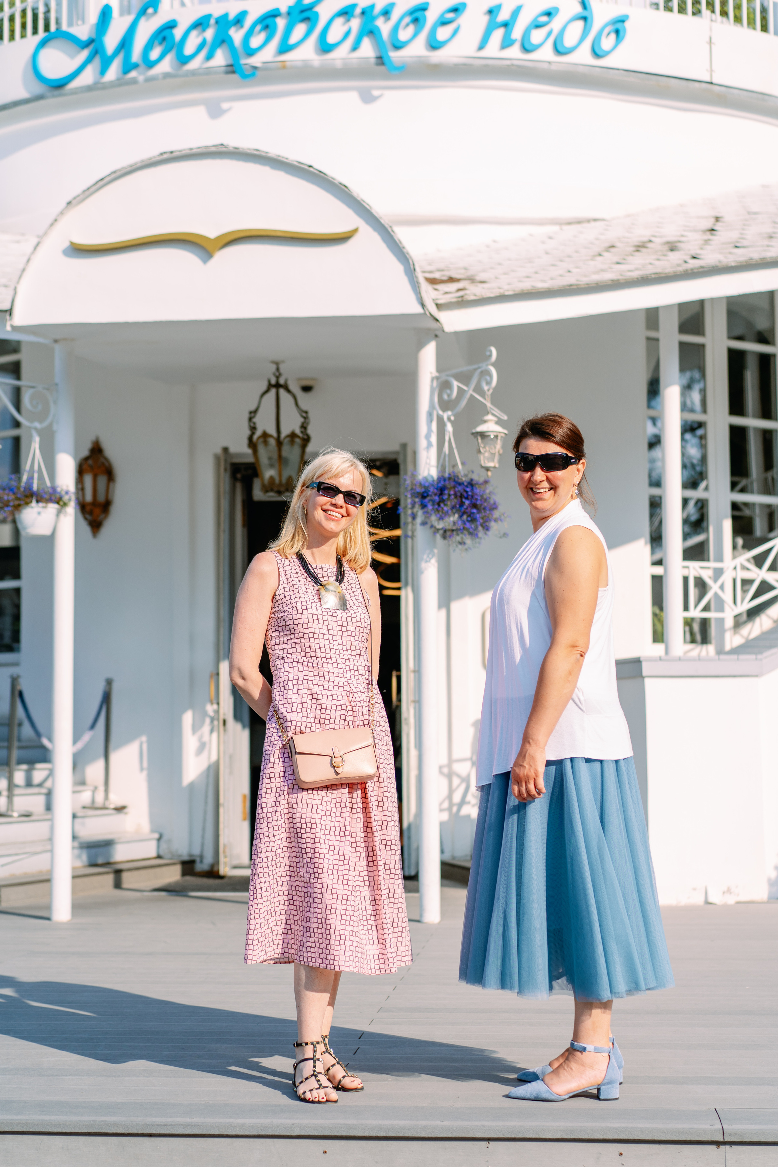 Московское небо. Фотограф Казакова Анастасия