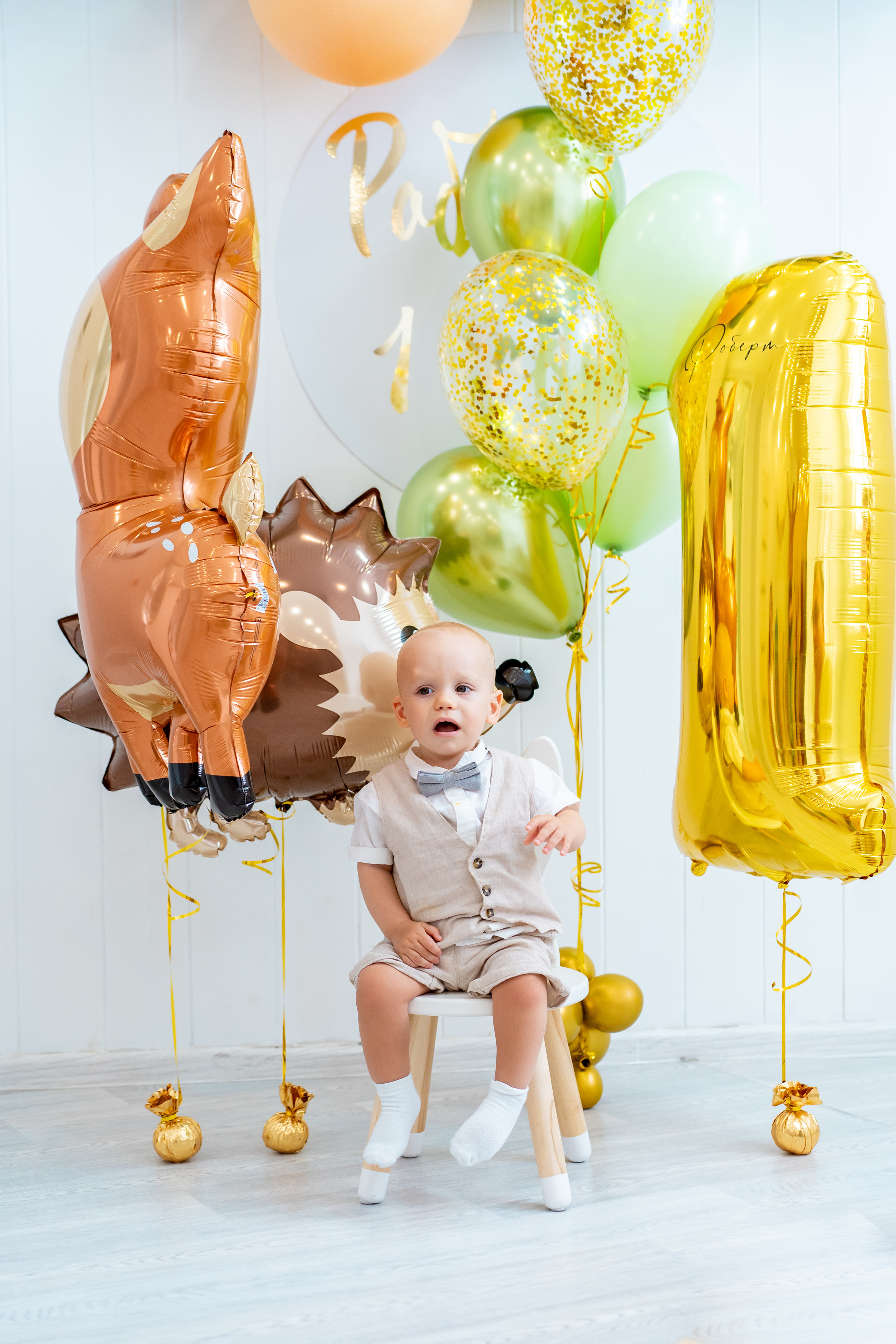 Роберт. Фотограф Казакова Анастасия