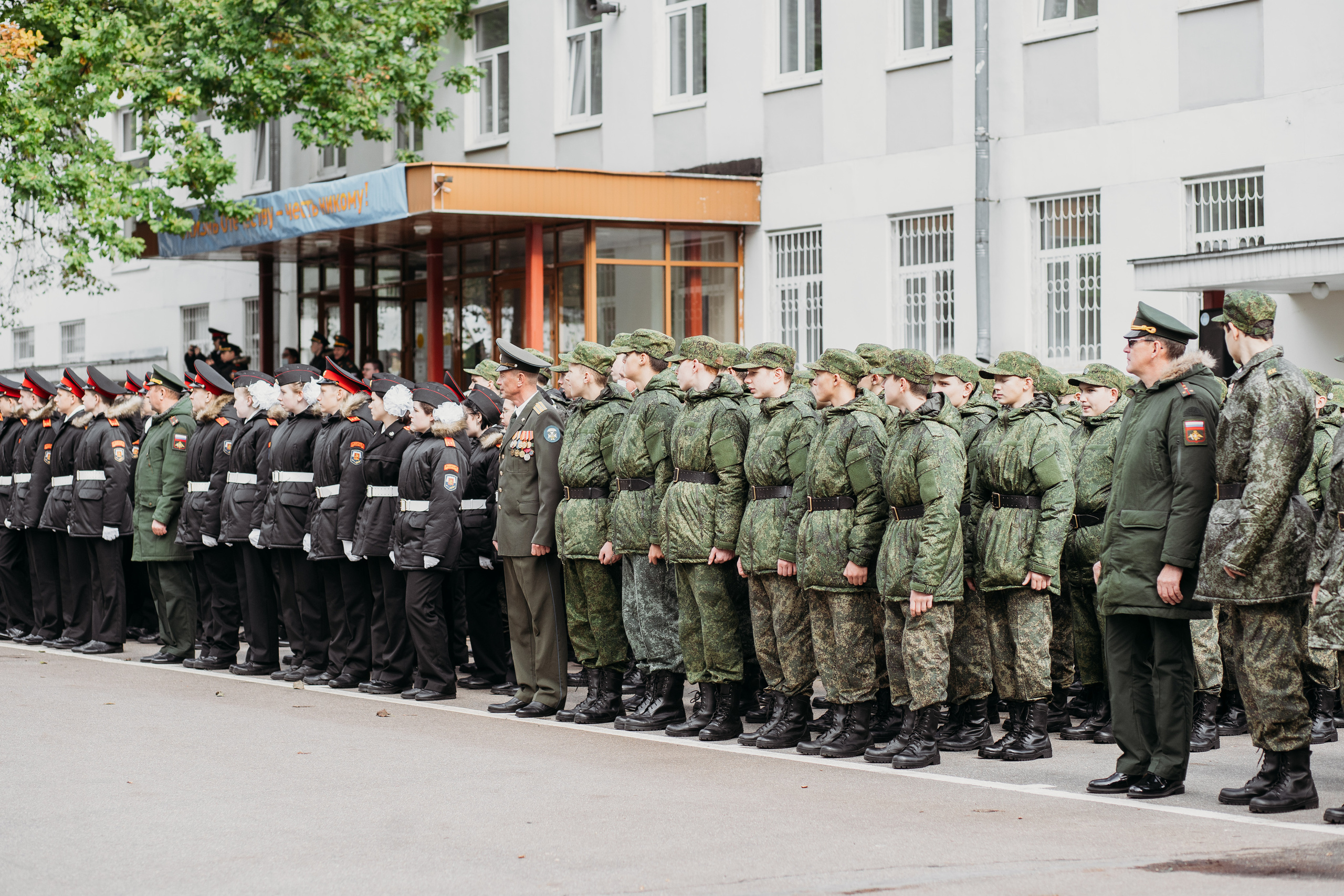 Кадеты. Фотограф Казакова Анастасия