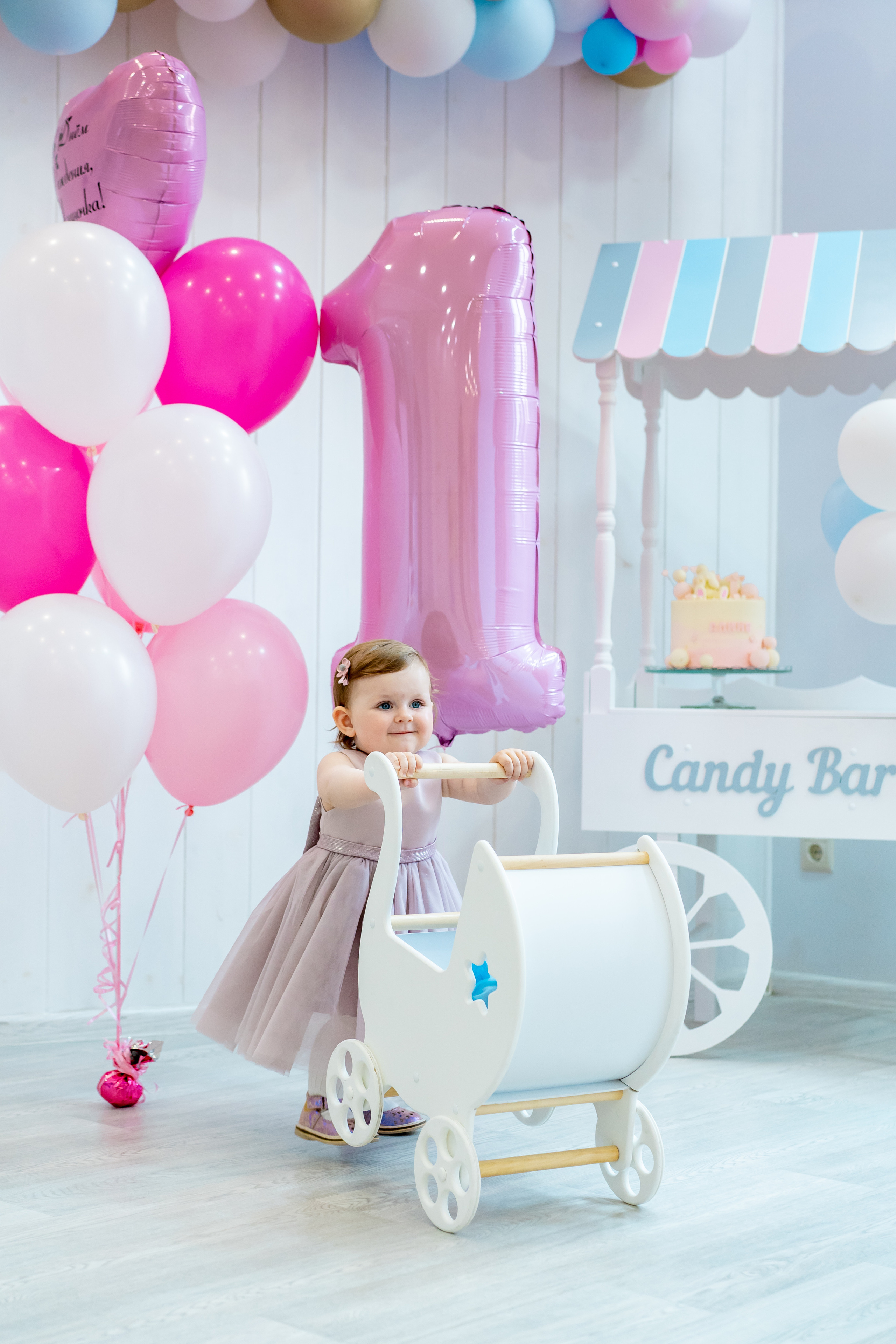 Первый годик. Фотограф Казакова Анастасия