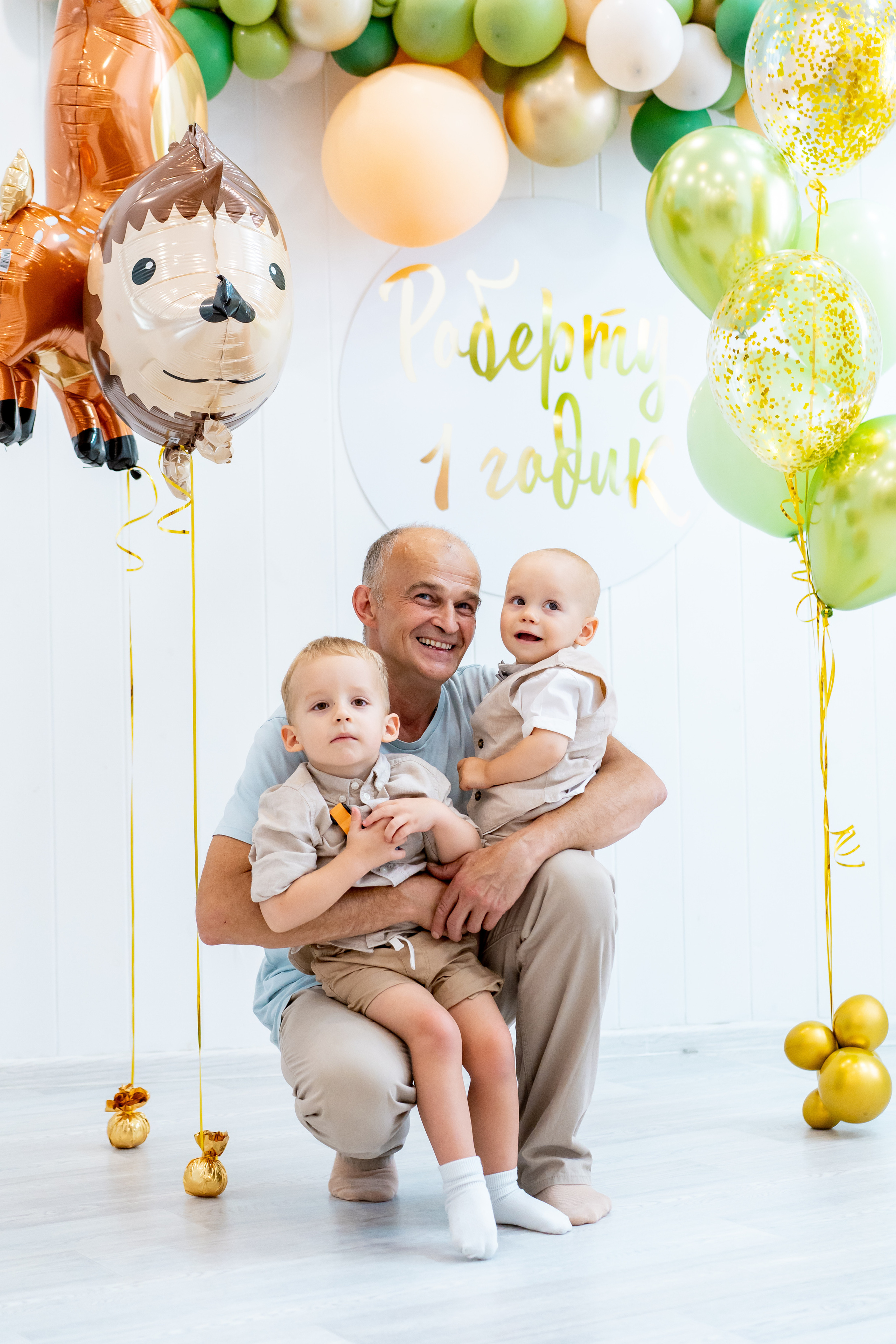 Роберт. Фотограф Казакова Анастасия