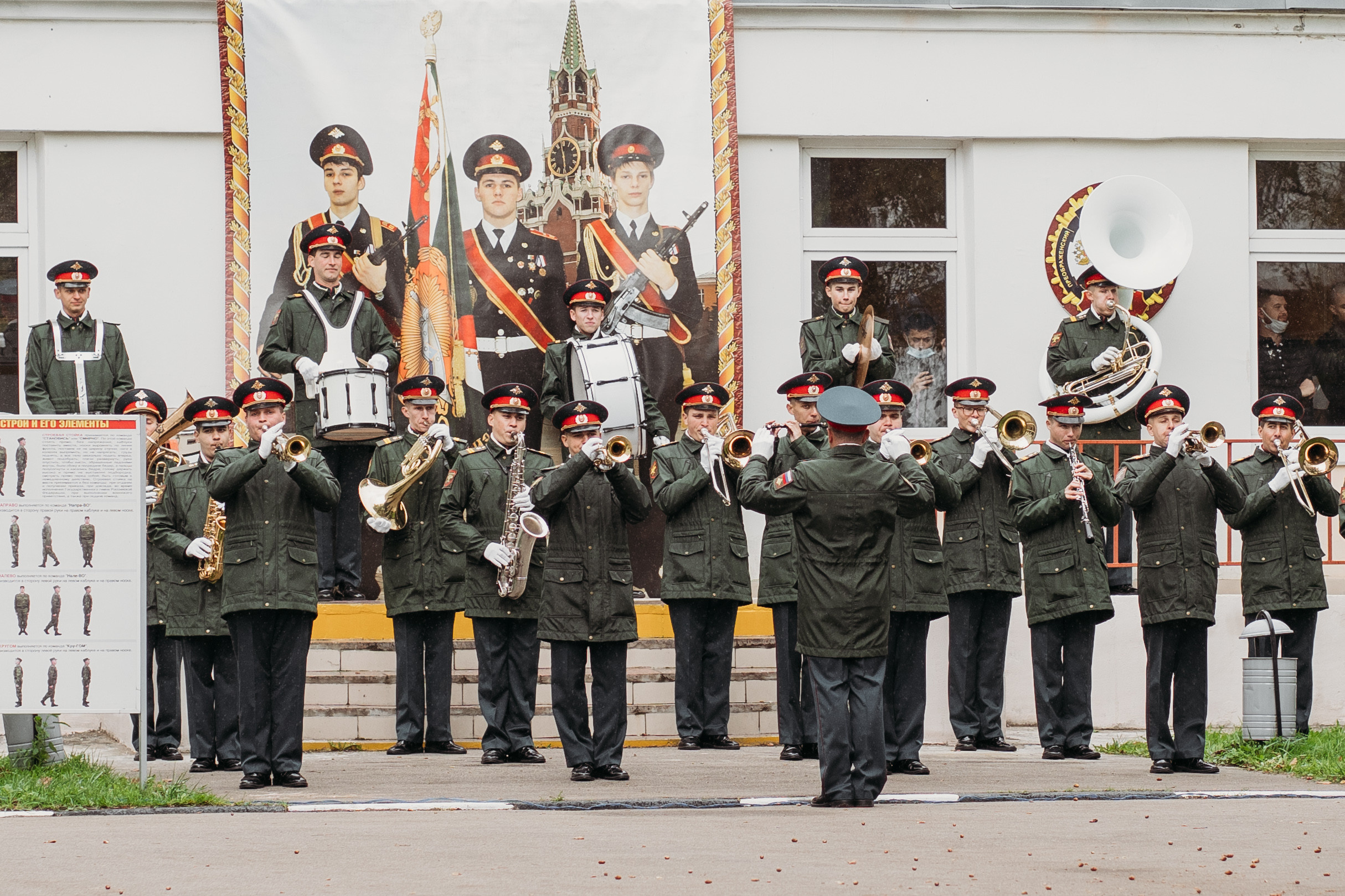Кадеты. Фотограф Казакова Анастасия