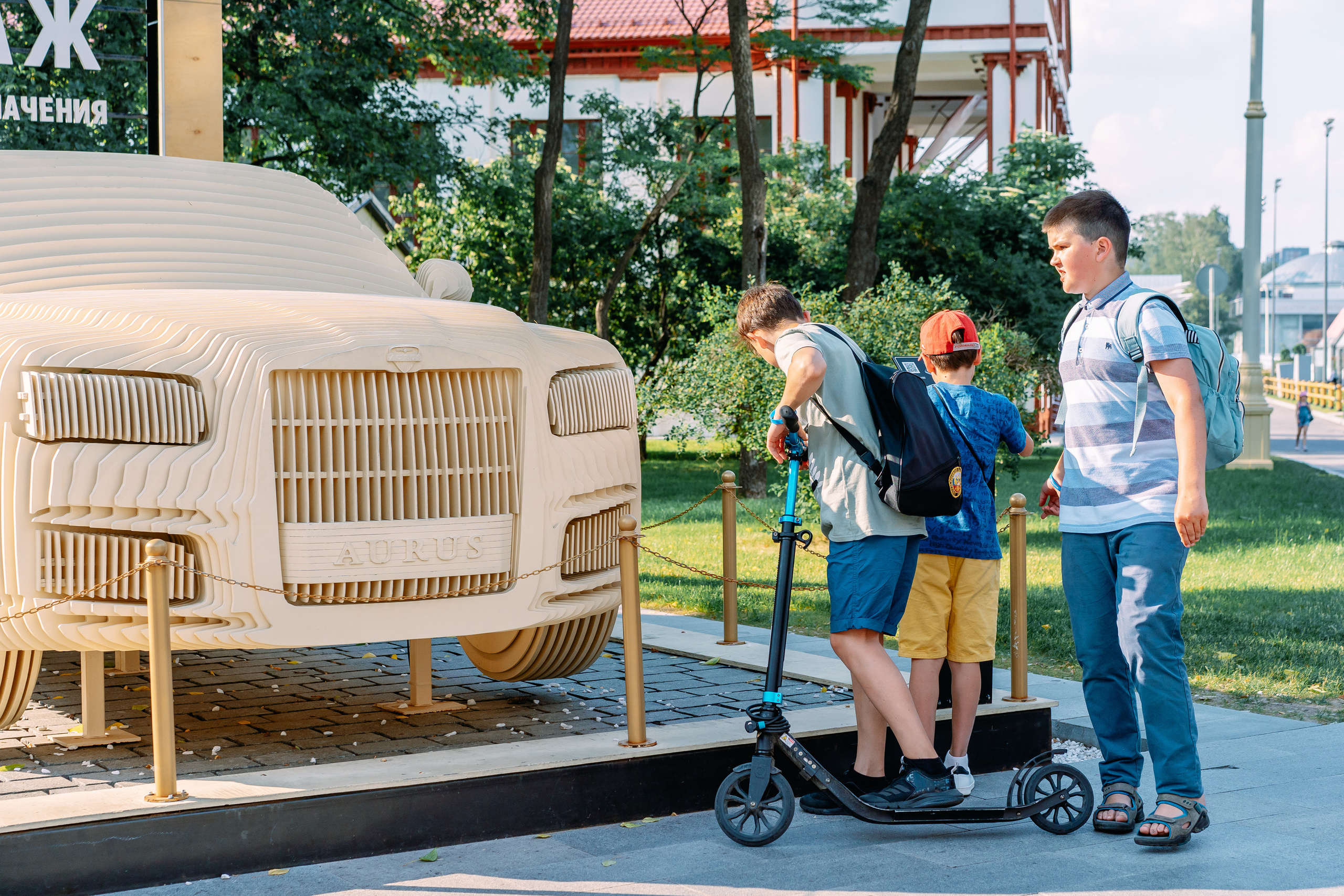 Московское небо. Фотограф Казакова Анастасия