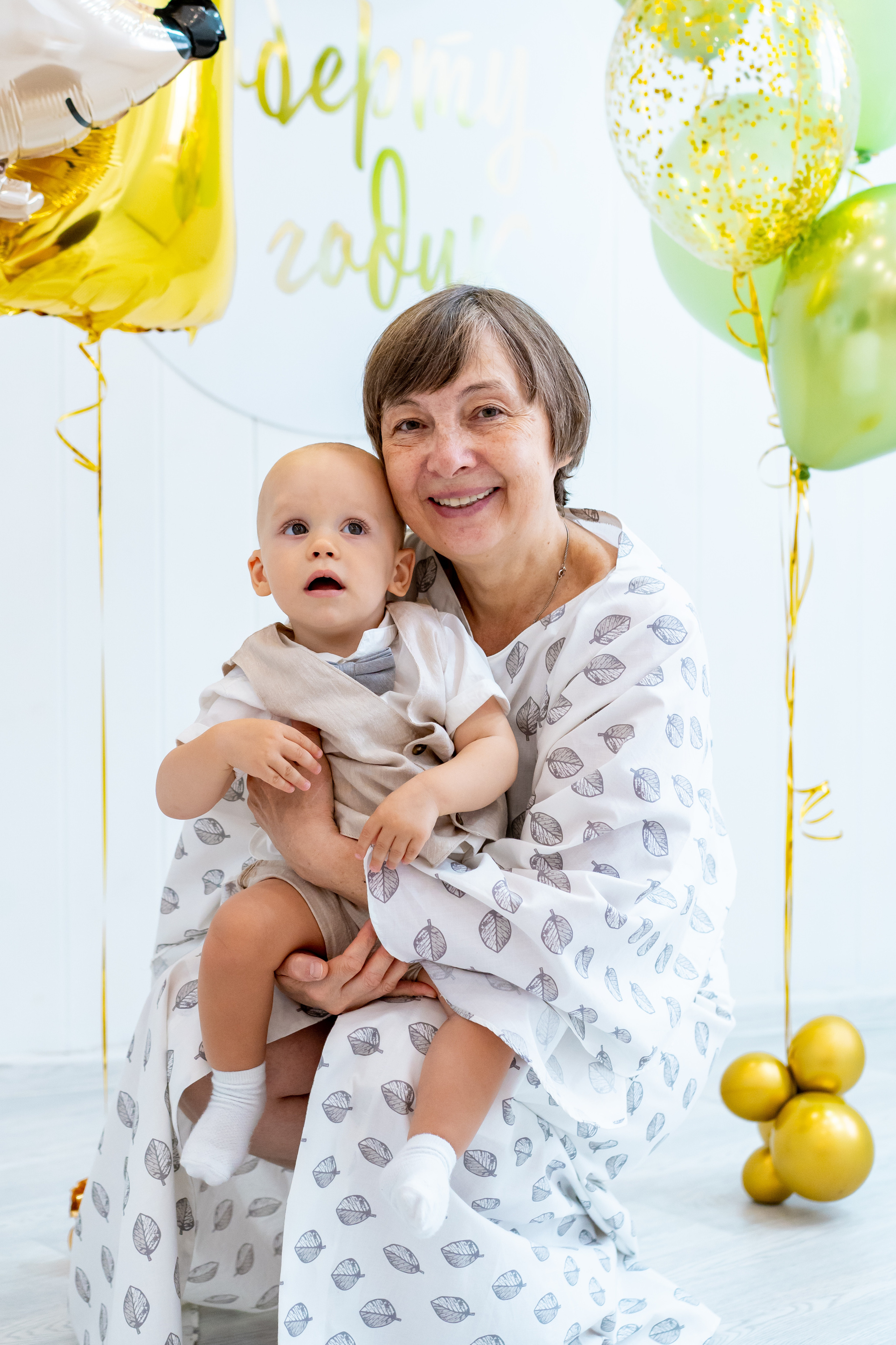 Роберт. Фотограф Казакова Анастасия