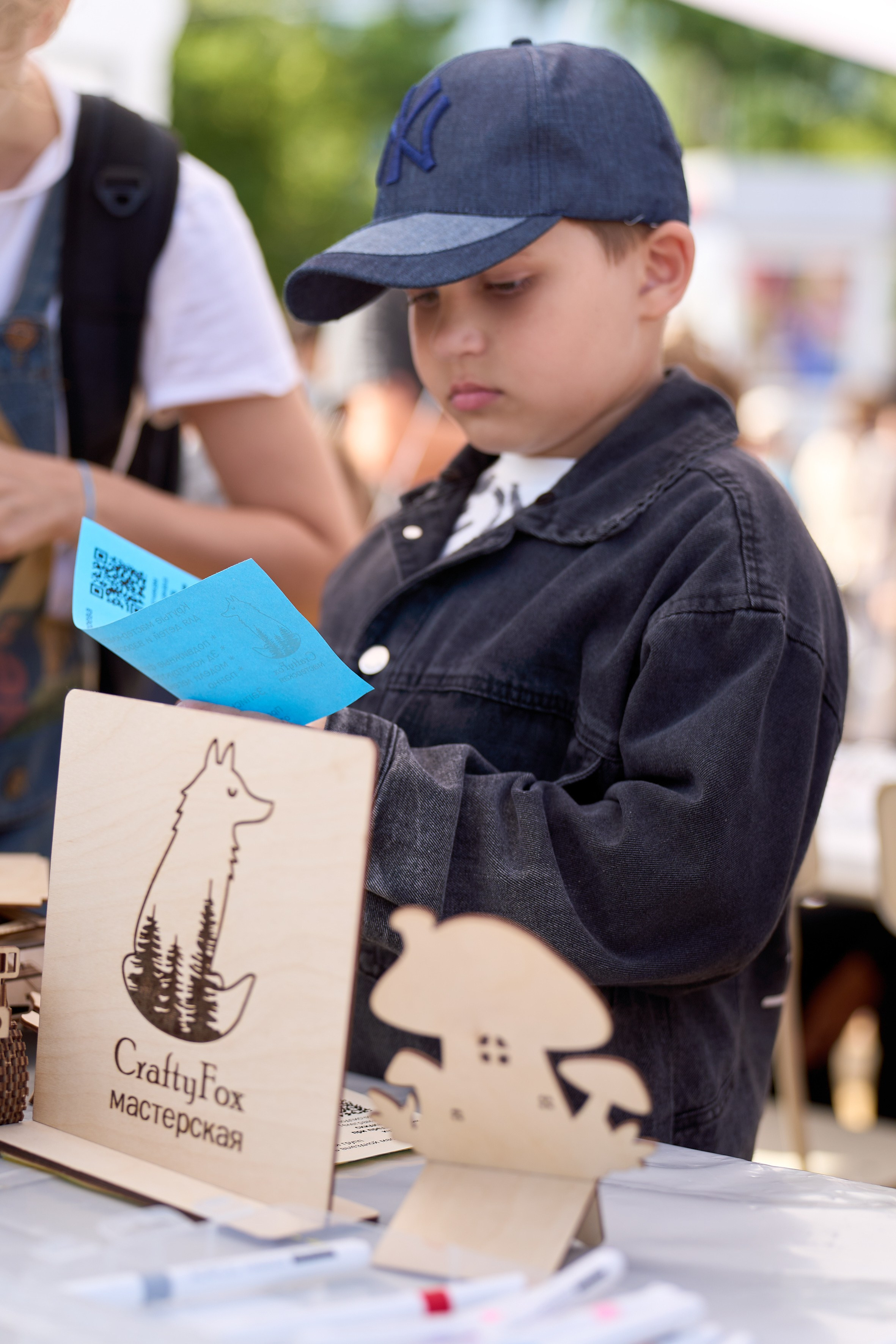 Городской фестиваль. Репортажный и портретный фотограф в Томске Ларионов Артём