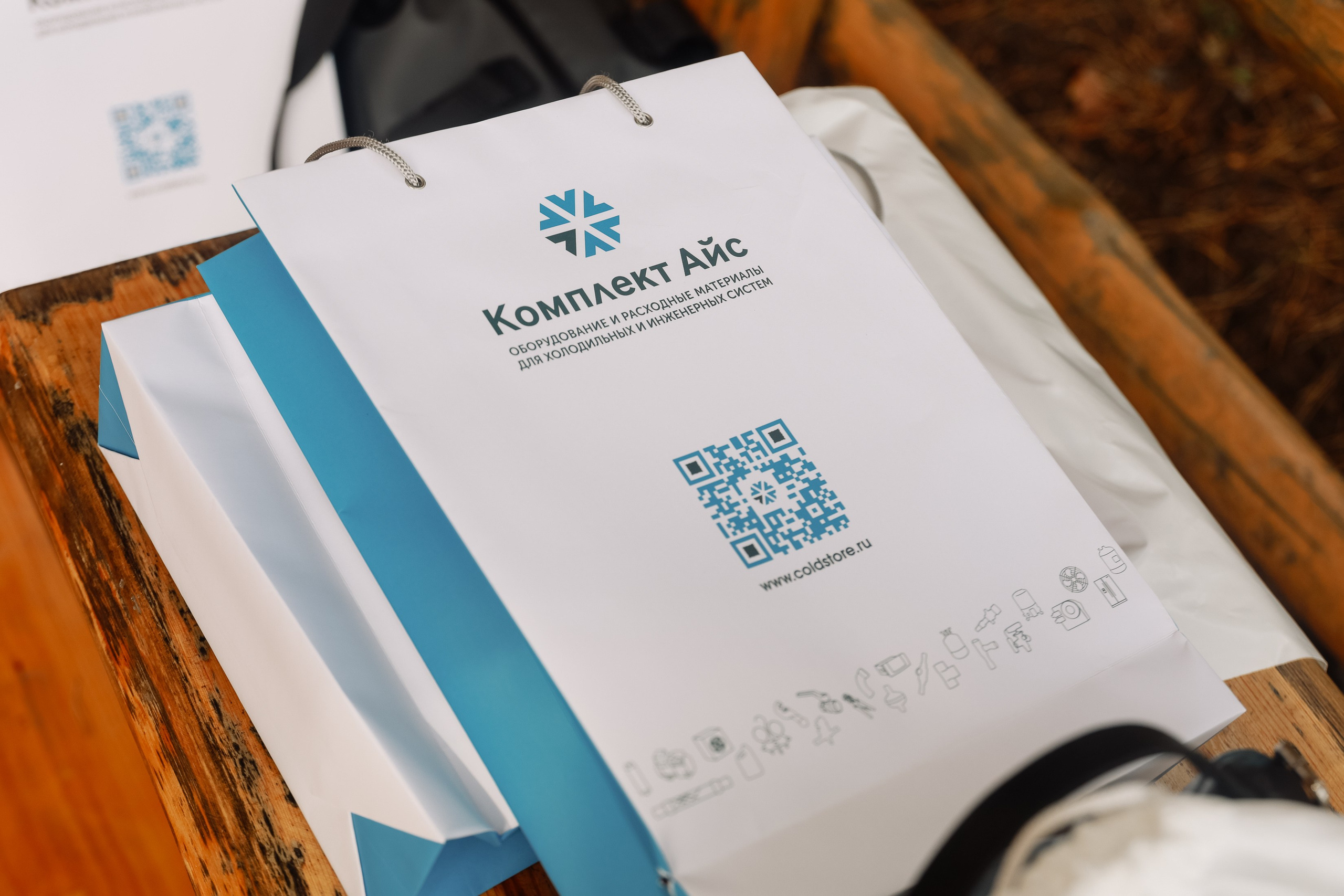 Корпоратив Комплект-Айс в Борвихе. Фотограф Юлия Мальцева