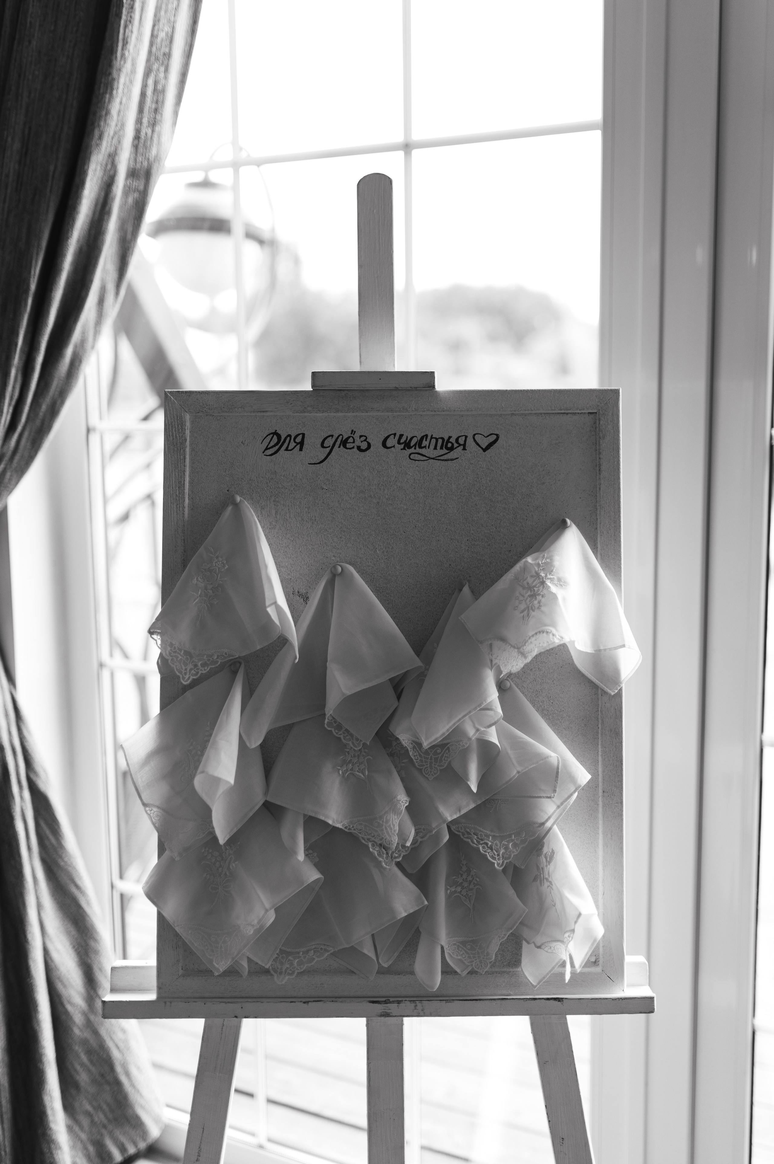 Nikita & Sveta. Свадебный и индивидуальный фотограф Никита Роут | Москва