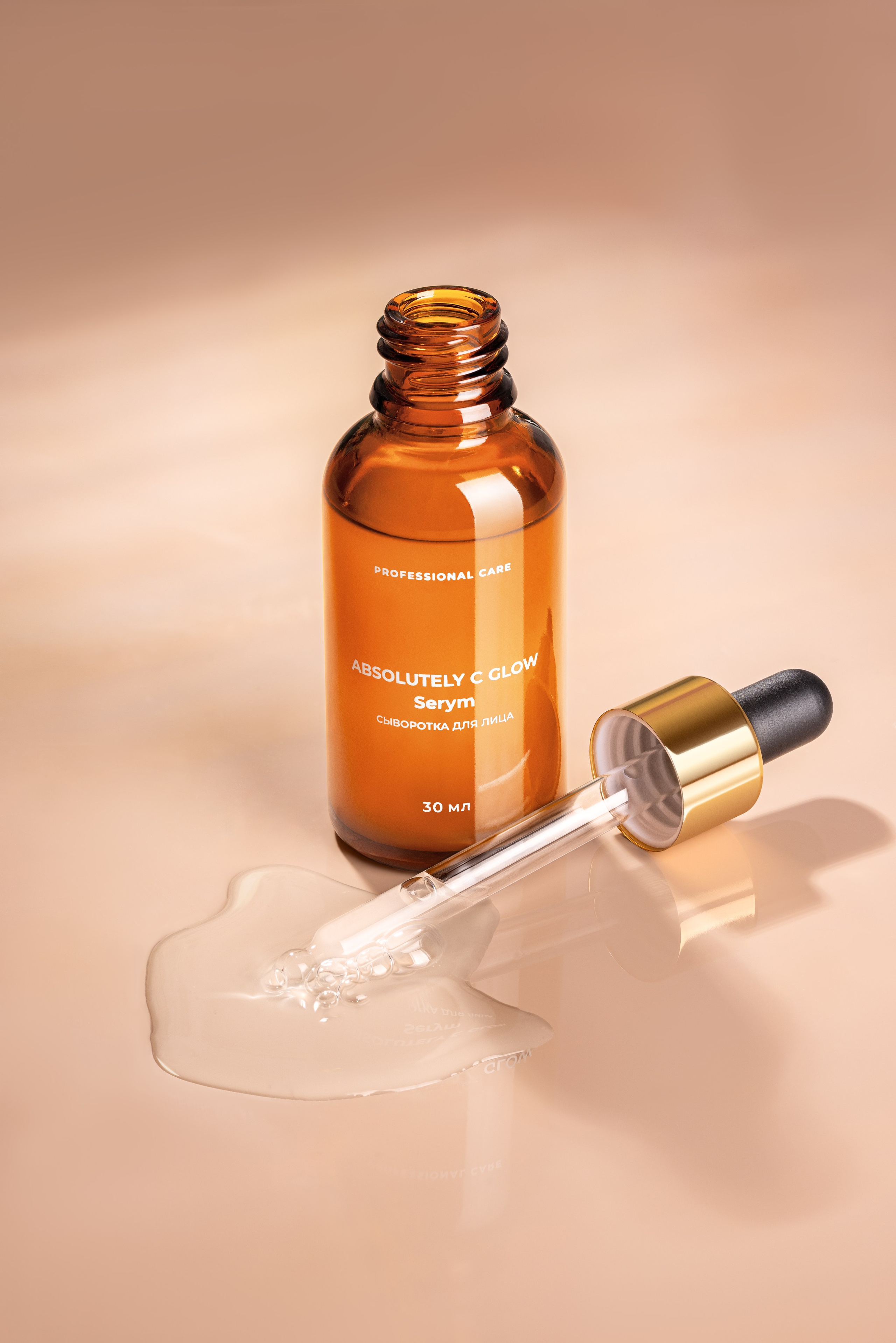 Сыворотки. Юлия Космо — фуд и предметный фотограф, Москва