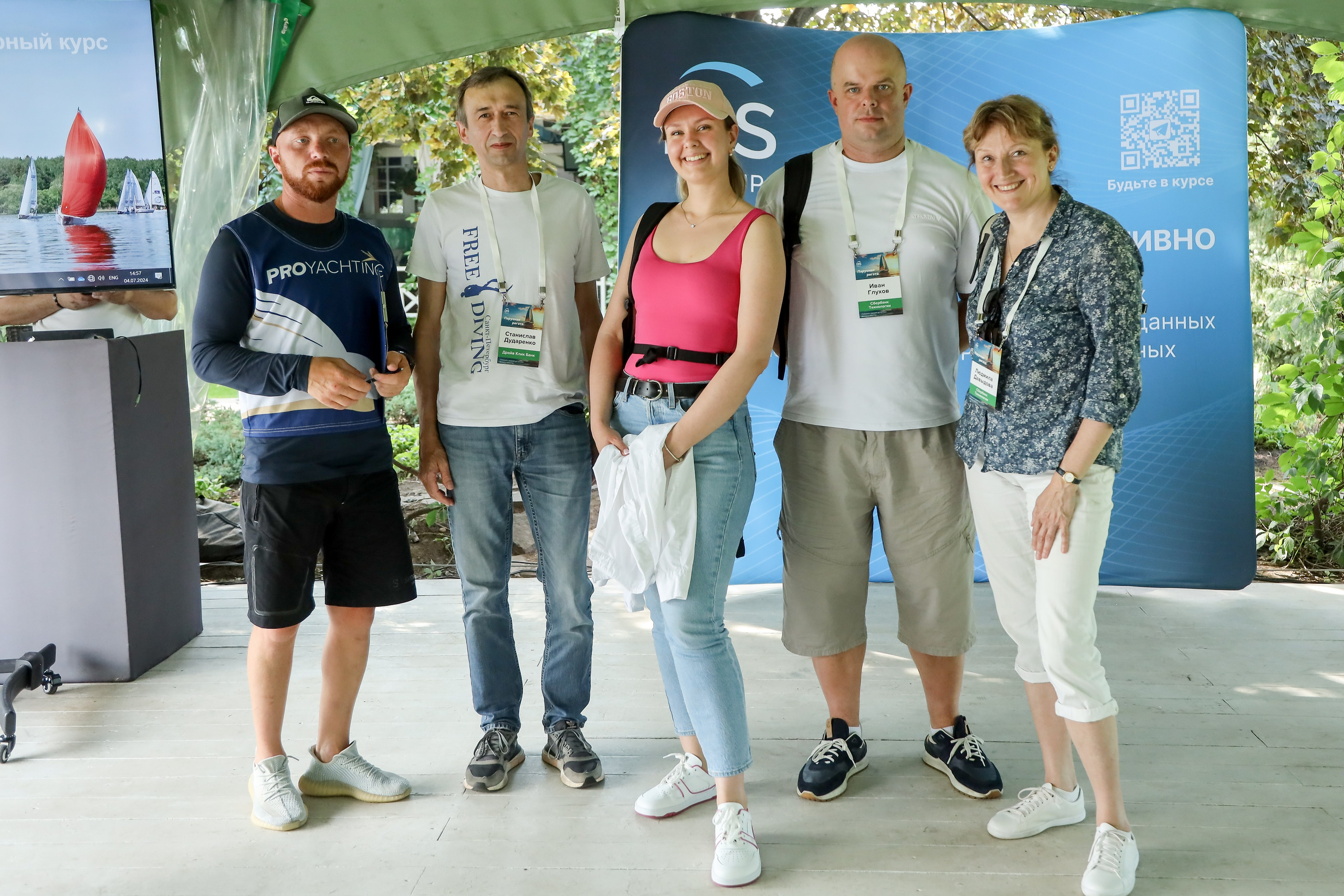 DIS регата2024. Фотограф Антон Чупринин