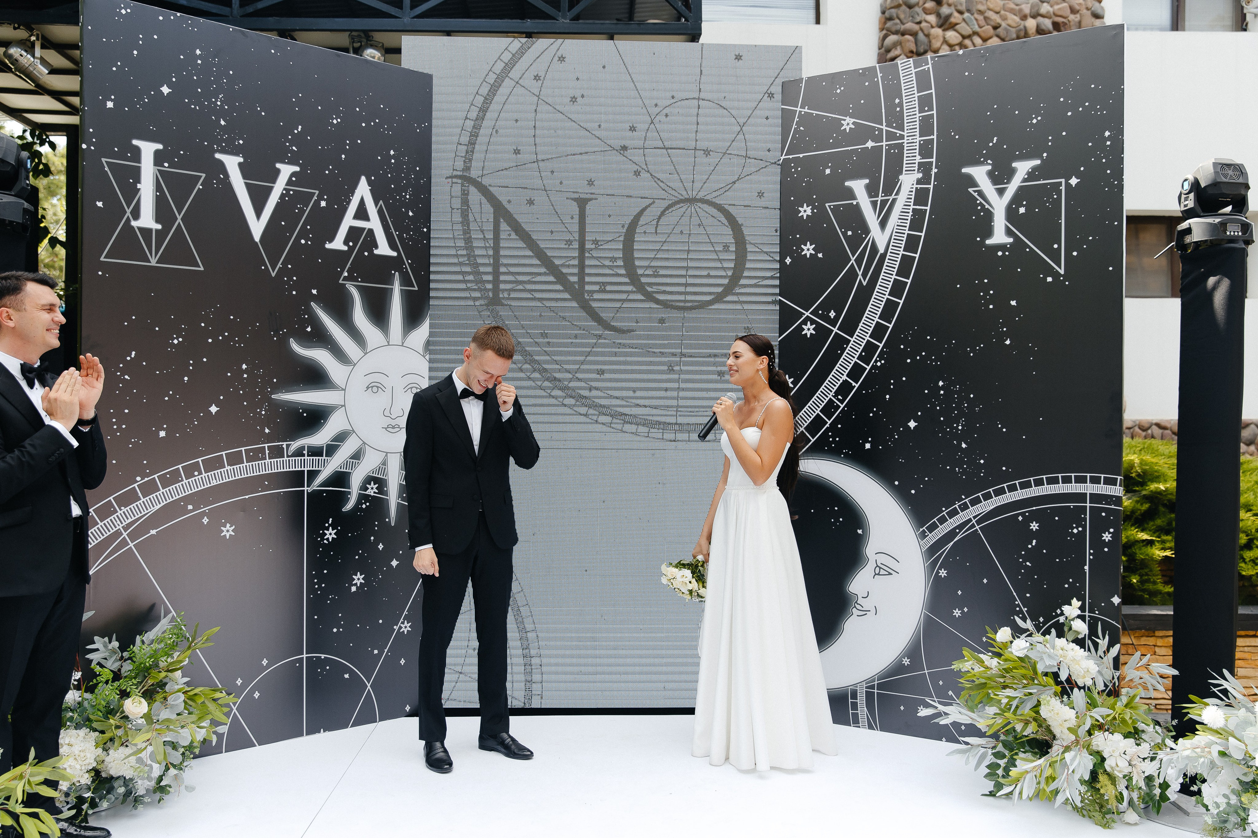 Никита & Оля. Свадебный фотограф Евгений Мирончев