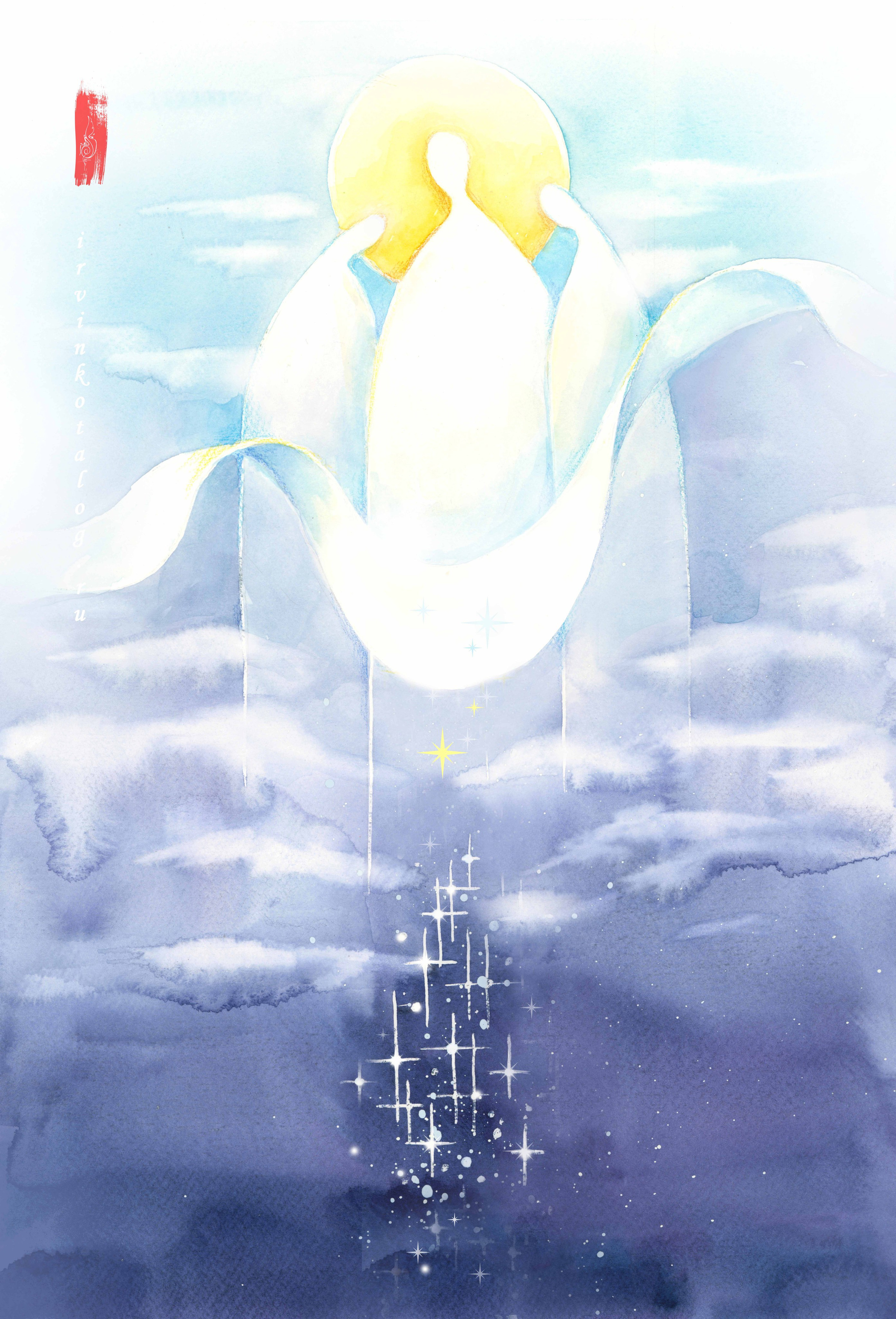 «Путь домой» 23.03.24