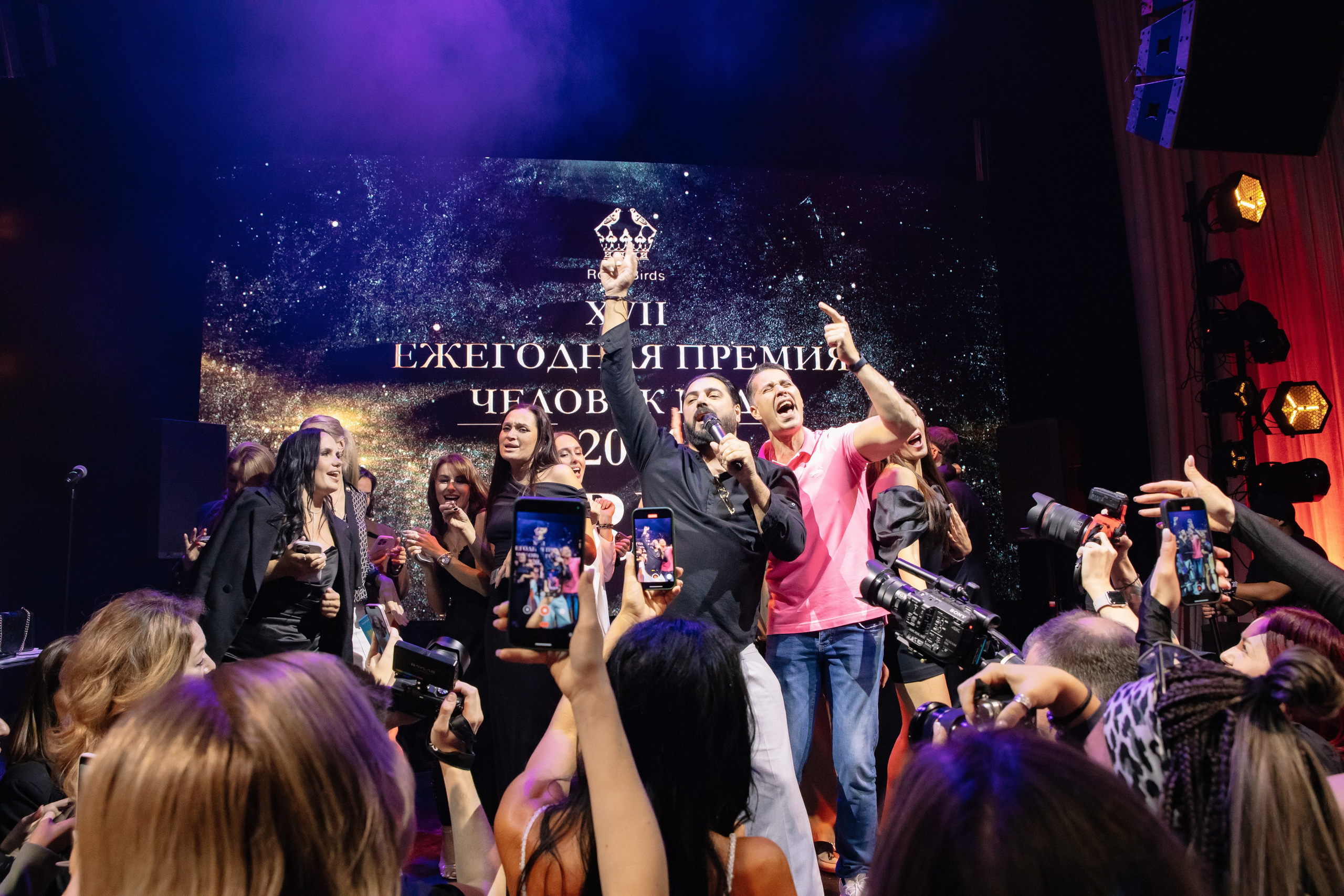 Премия RB «Человек Года 2024» / Villa Барвиха 135. Фотограф в Москве Яна Полосина