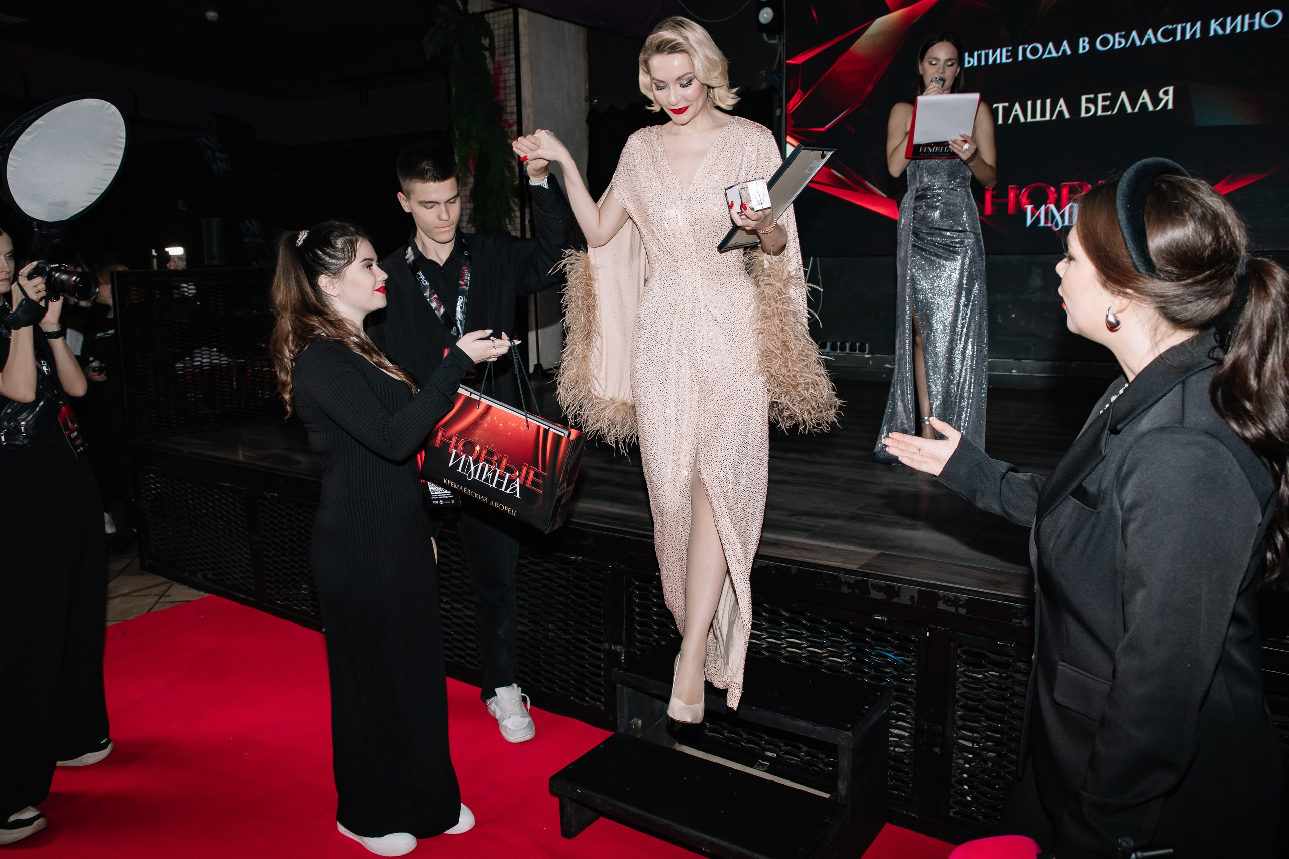 Новые Имена 14.04.2024. Фотограф в Москве Яна Полосина