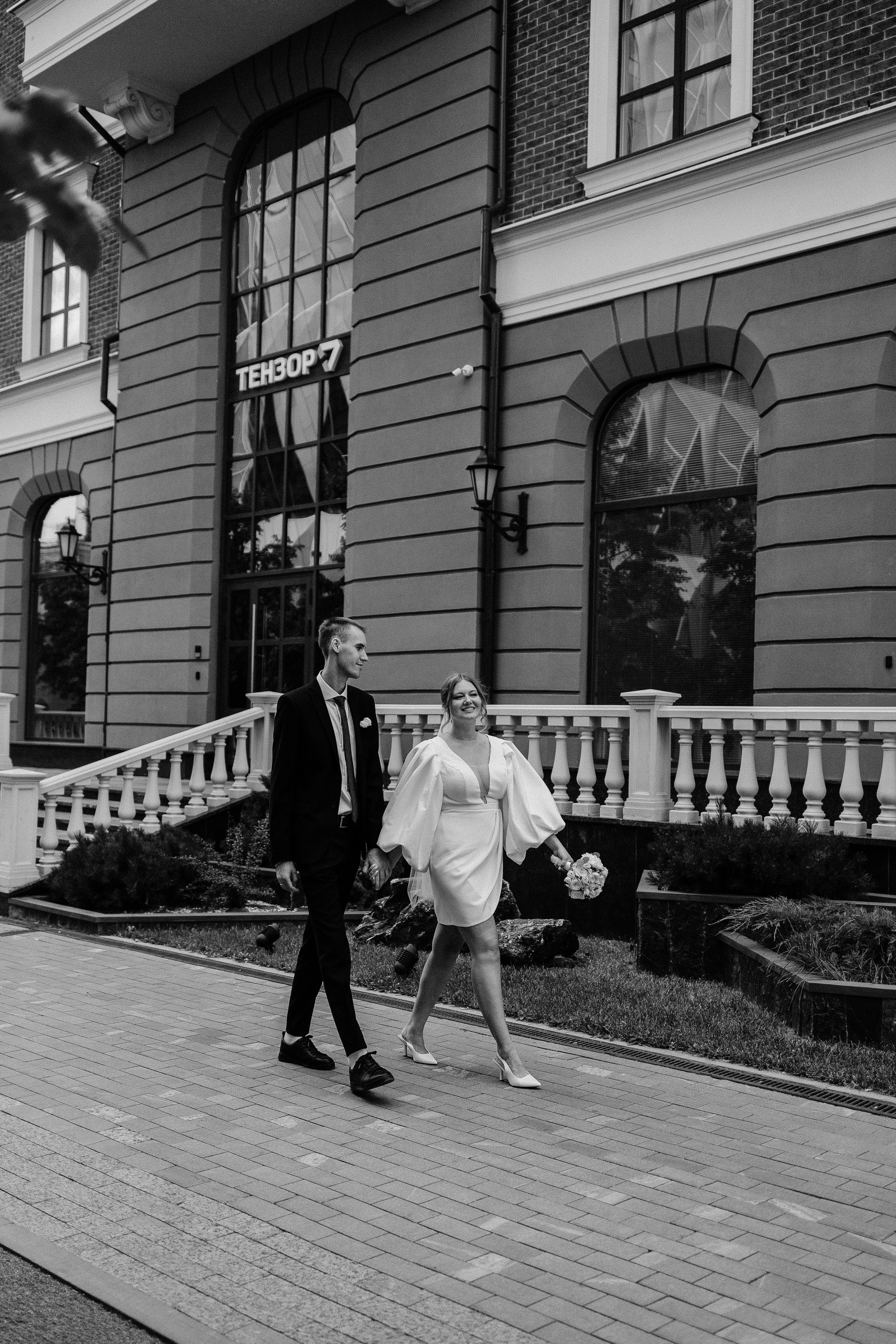 Владимир и Ника/2024. Свадебный и семейный фотограф в Екатеринбурге