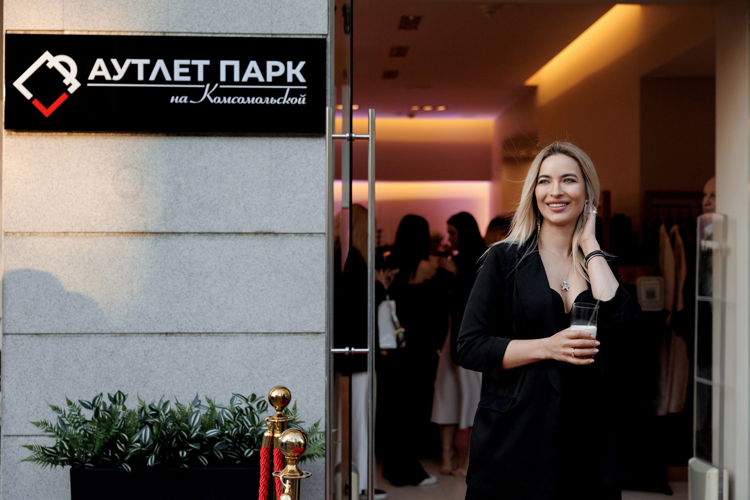 Аутлет Парк. Свадебный фотограф Каледич Тимофей