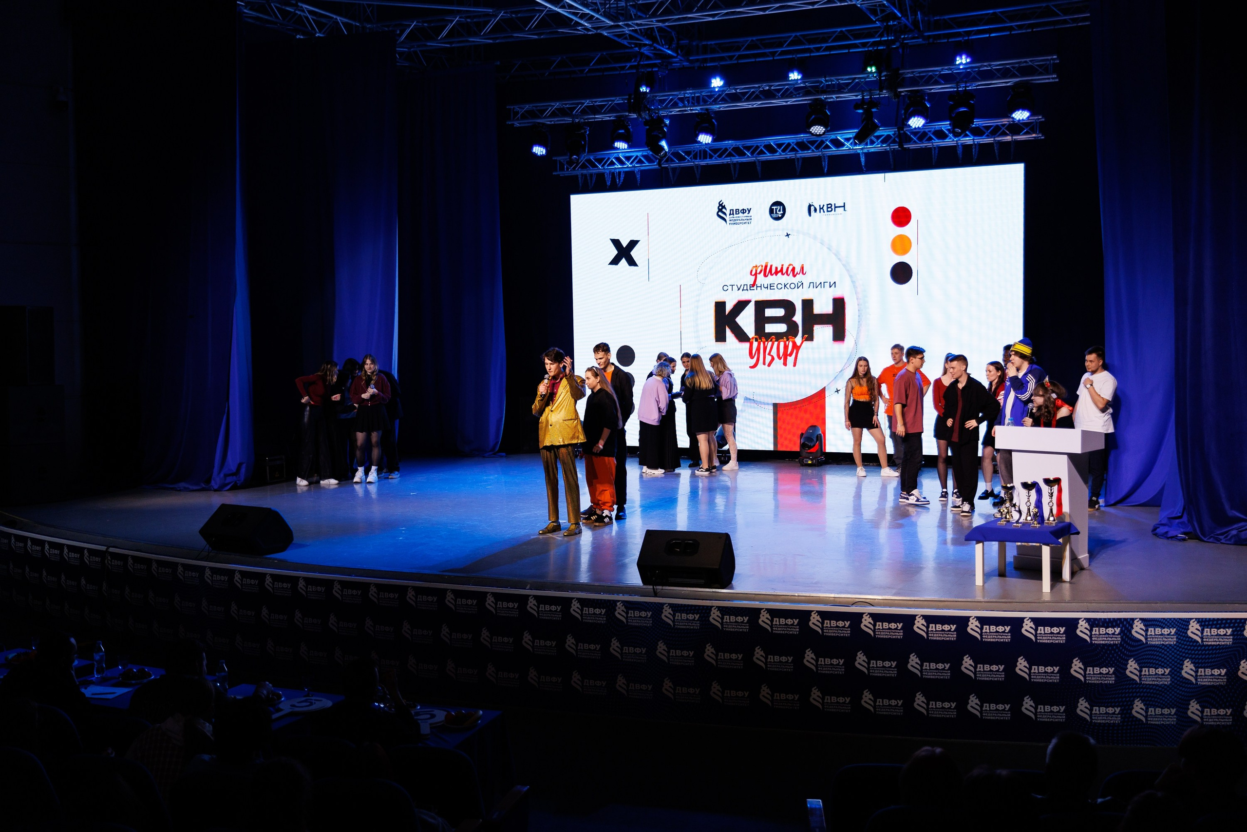 КВН. Репортажный фотограф во Владивостоке