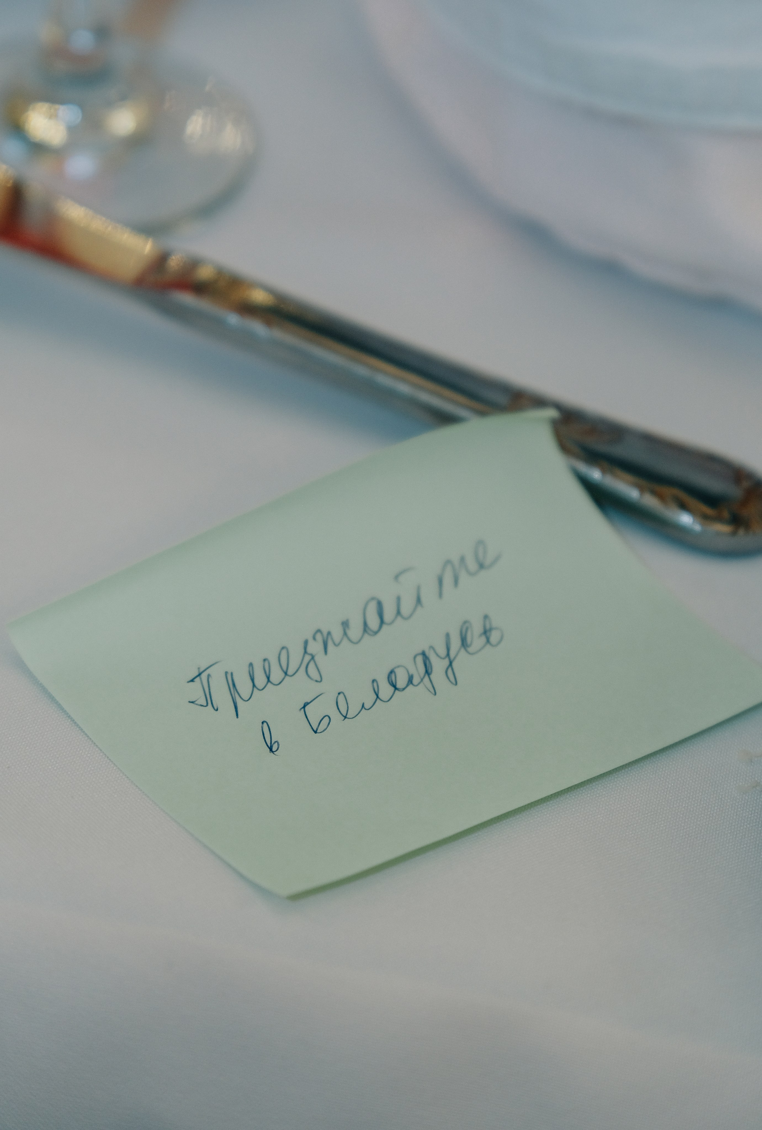 Александр и Мария. Фотограф и видеограф в Москве Полина Абраменкова