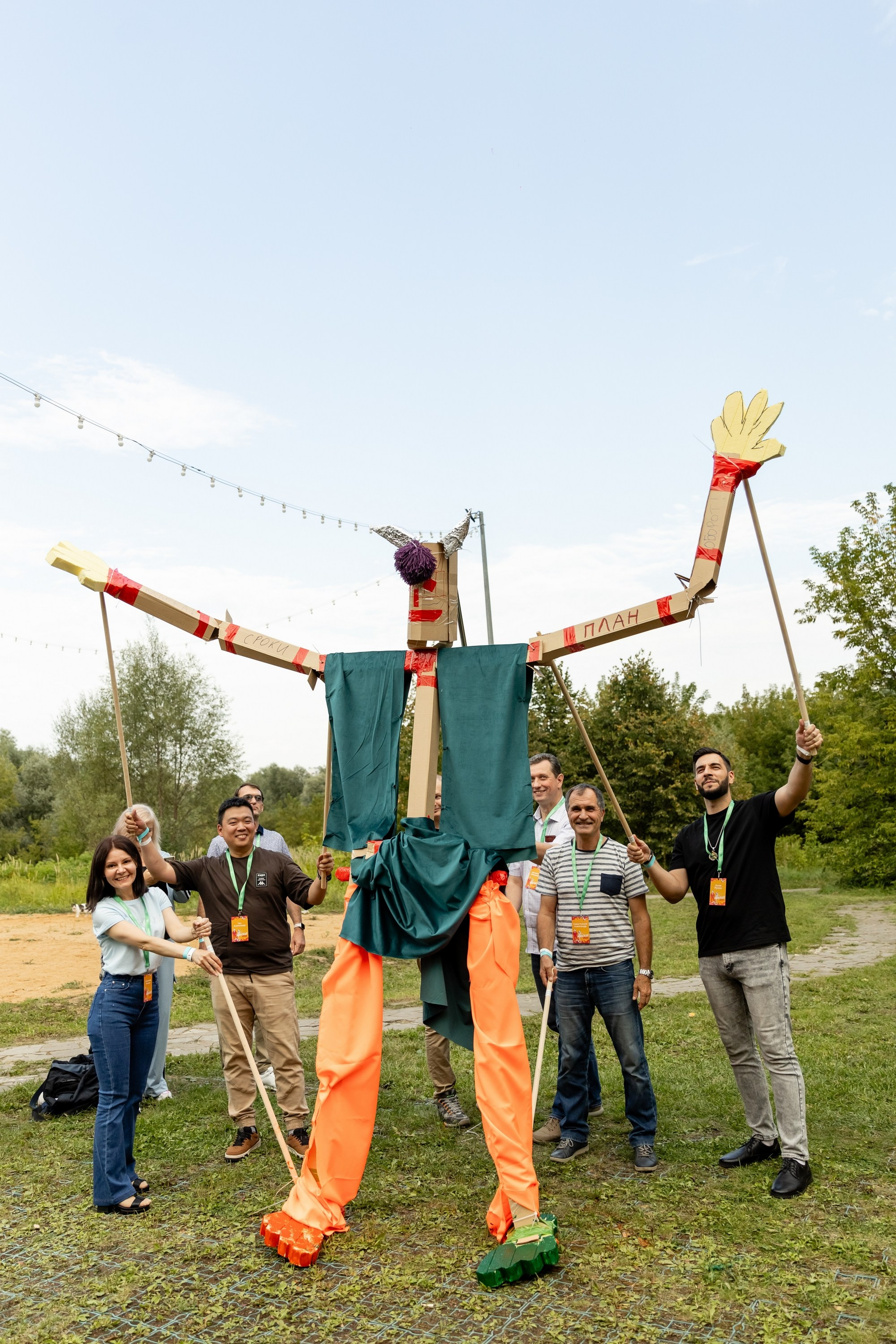 Тимбилдинг Абсолют (ecoLOFT 2.0). Татьяна Чернышова свадебный фотограф Москва