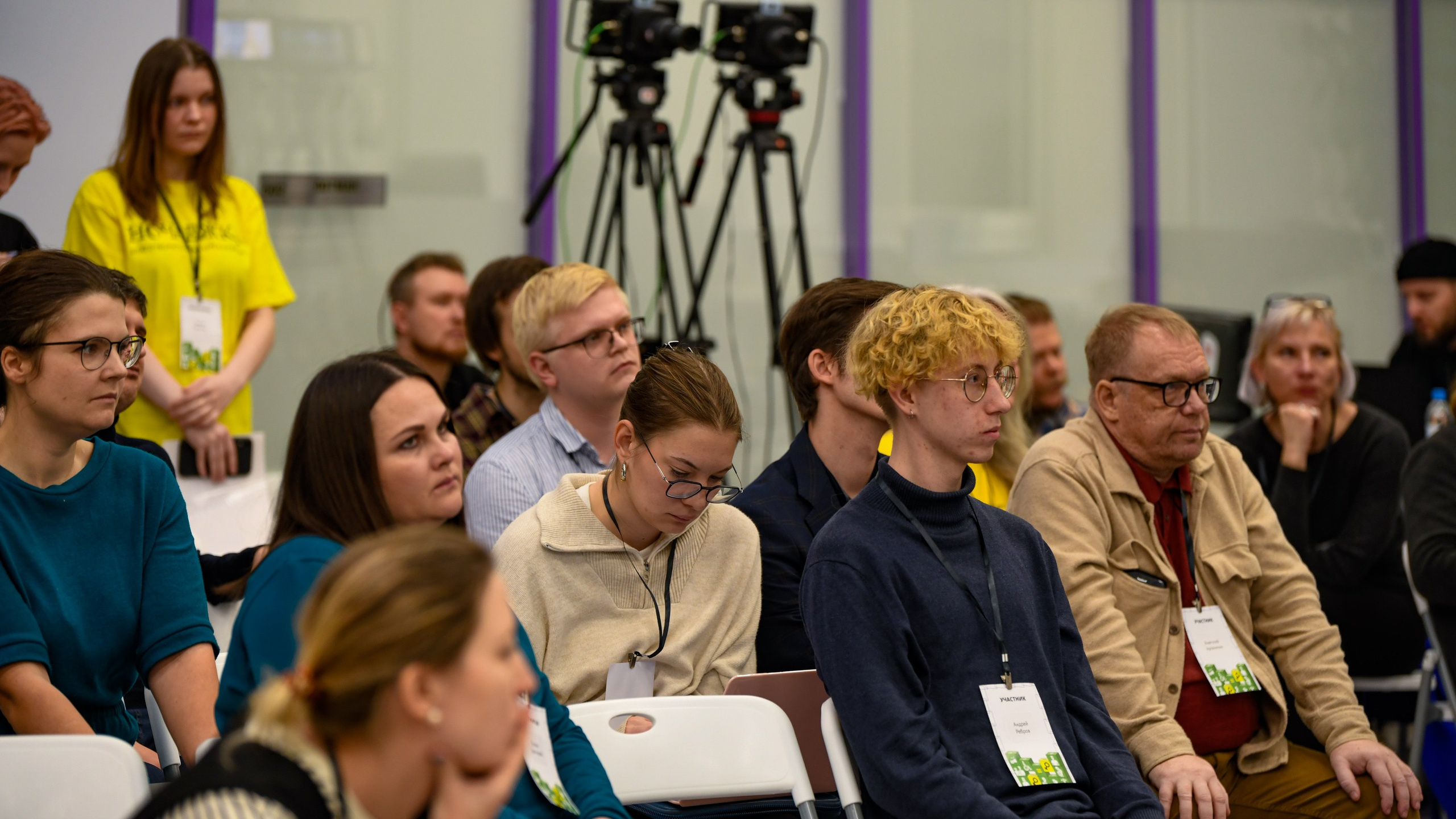 Конференция по бездомности Ночлежка + Шанинка. Фотограф в Москве. Шахабудин