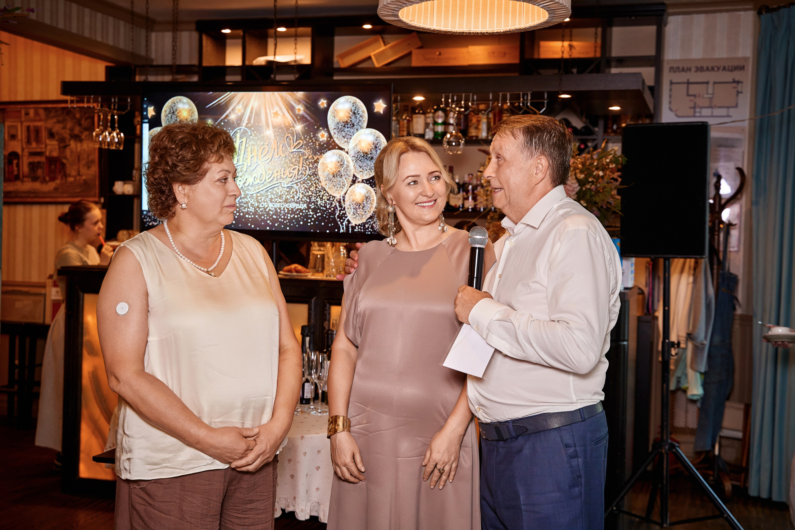 Юбилей. Портретный, семейный и репортажный фотограф в г. Чебоксары Дмитрий Мак