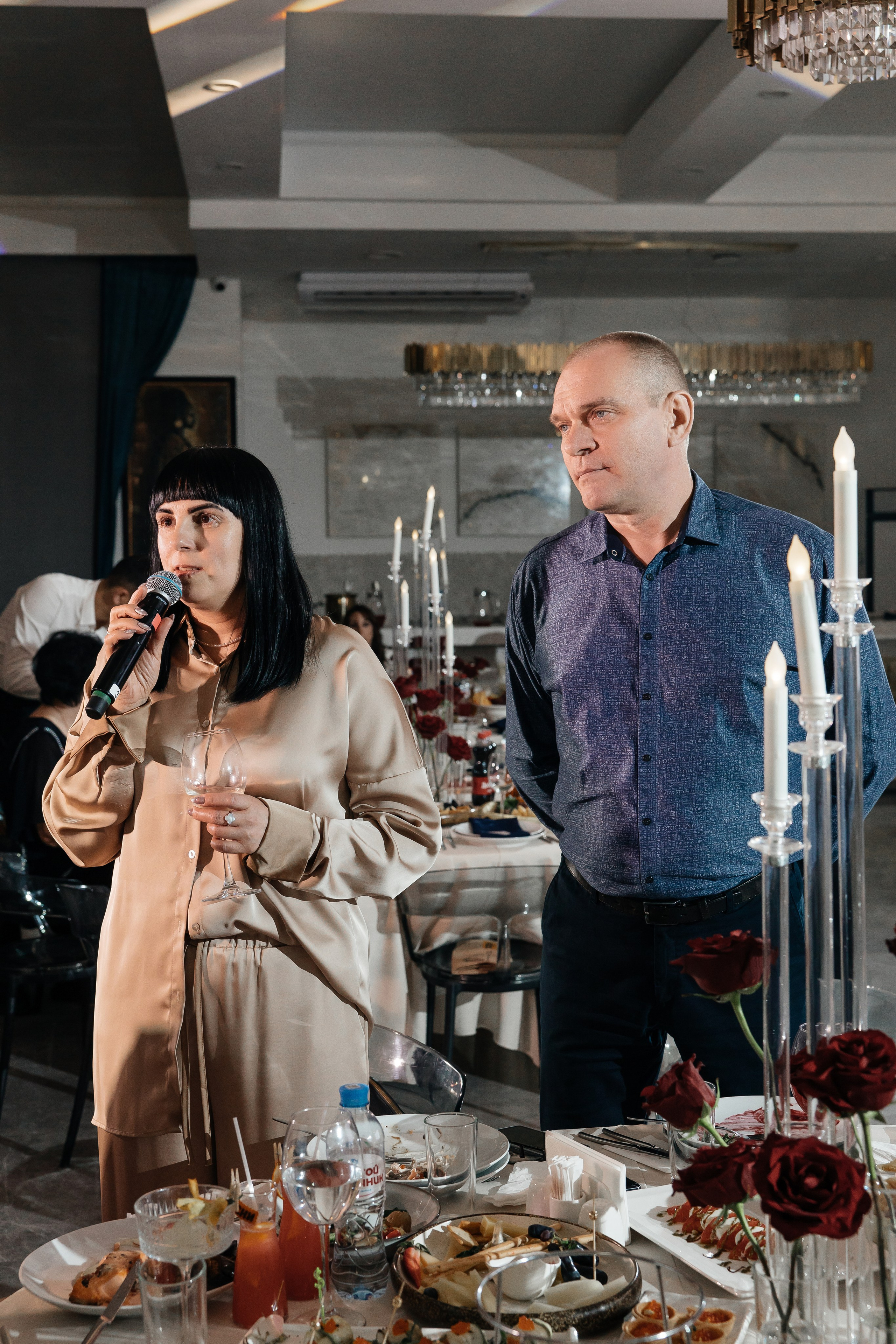 День рождения