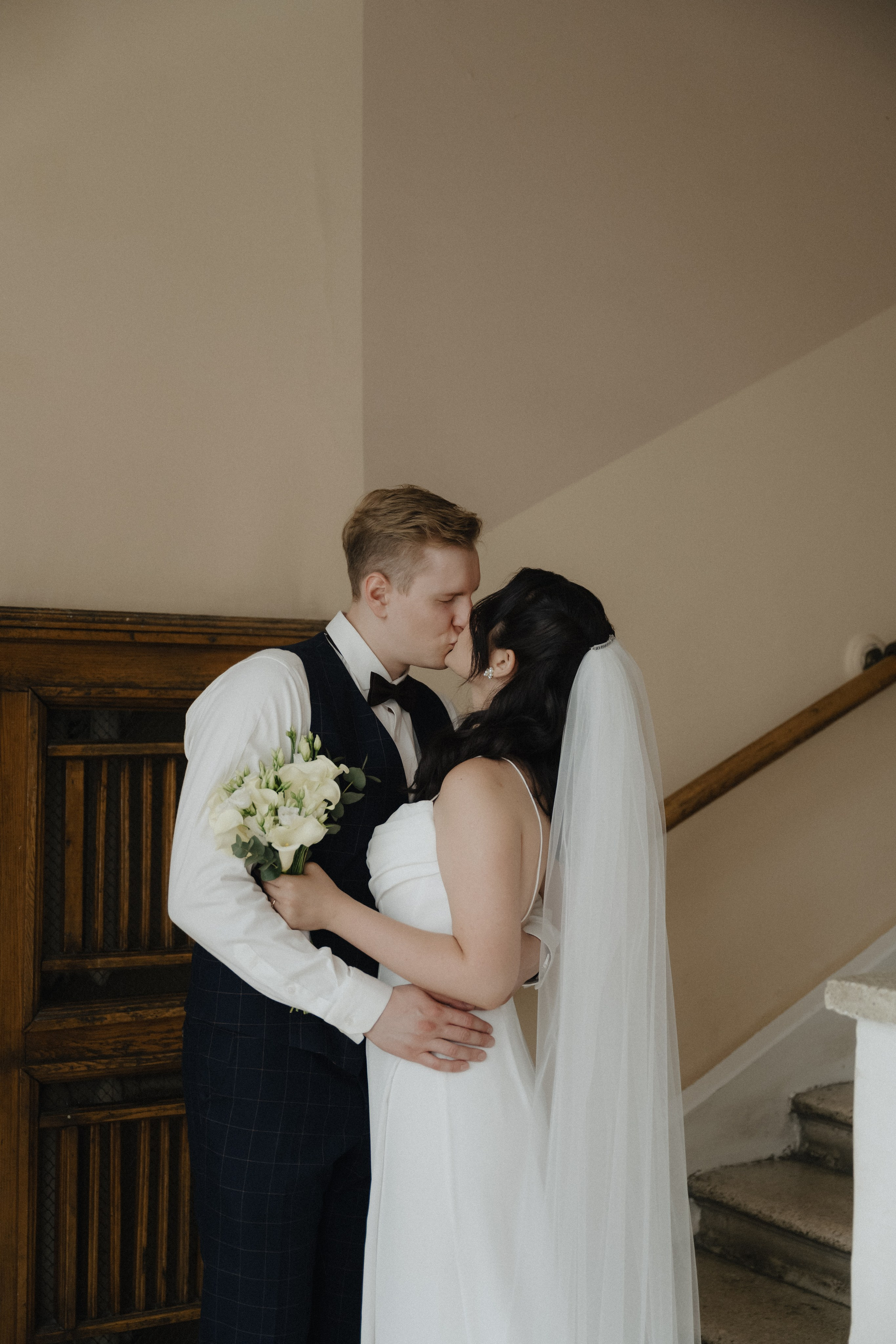 Анастасия & Денис