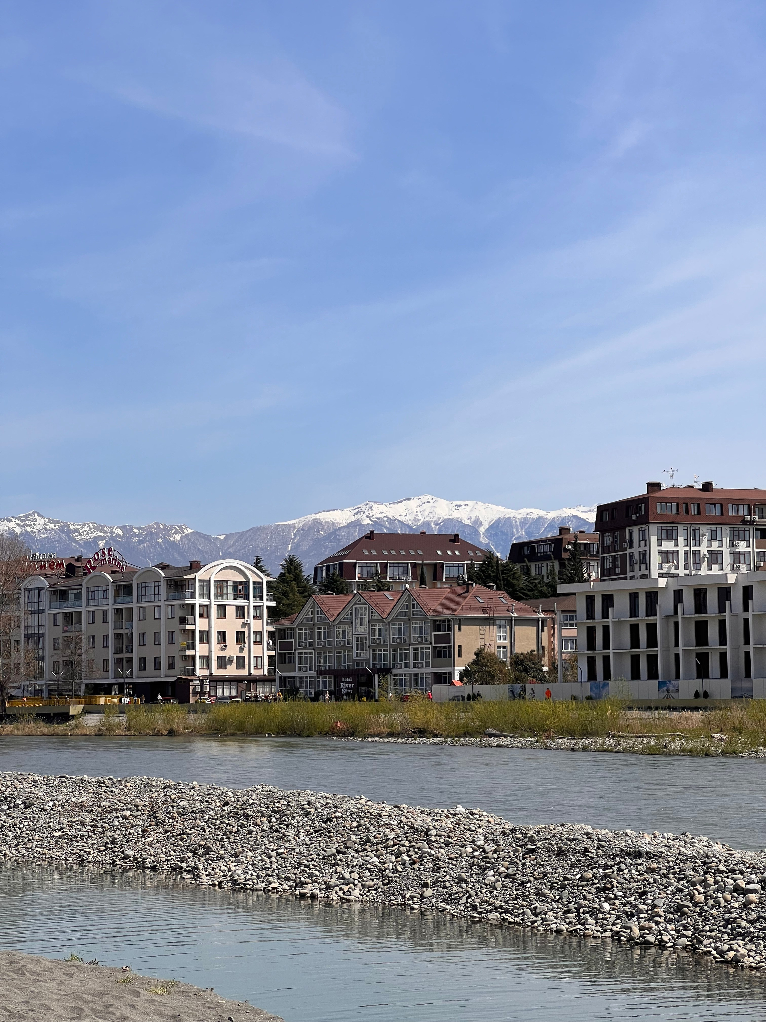 Сочи. Фотограф Сергей Красников