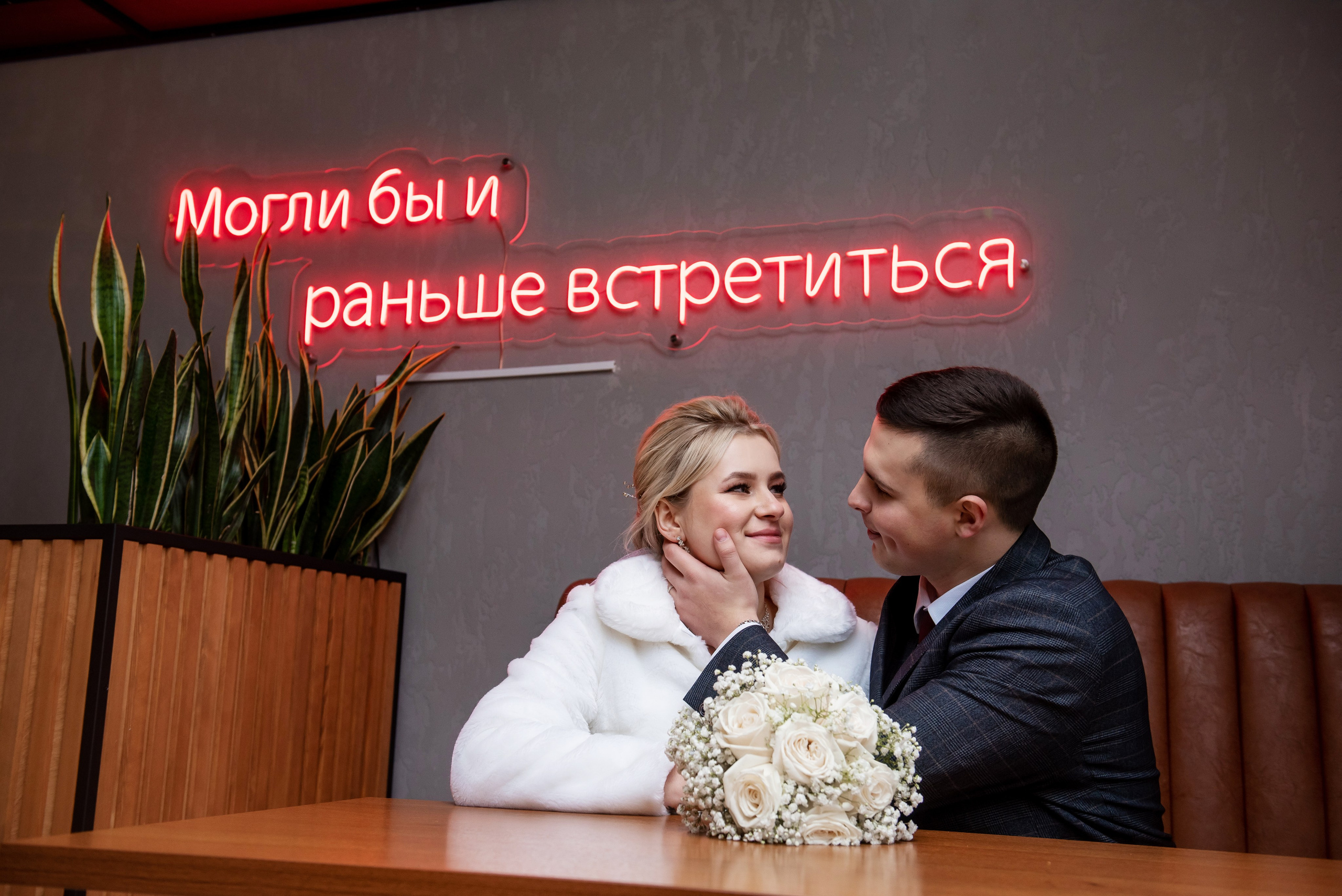 Андрей и Анастасия. Семейный и свадебный фотограф в Ельце Юлия Дякина