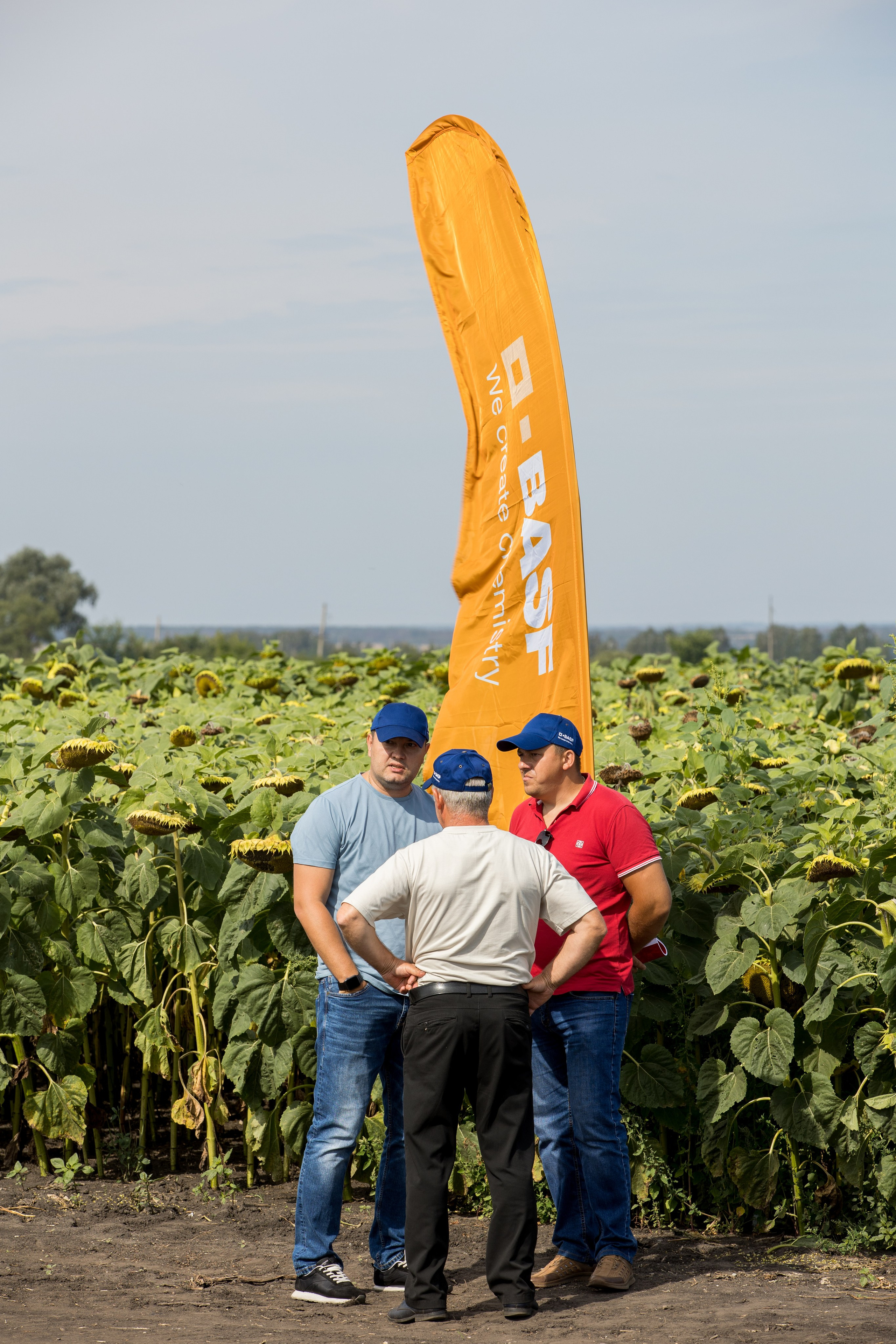 Решения для сельского хозяйства BASF 16.08.2022. Владислав Волков | Фотография и видеосъемка в Воронеже