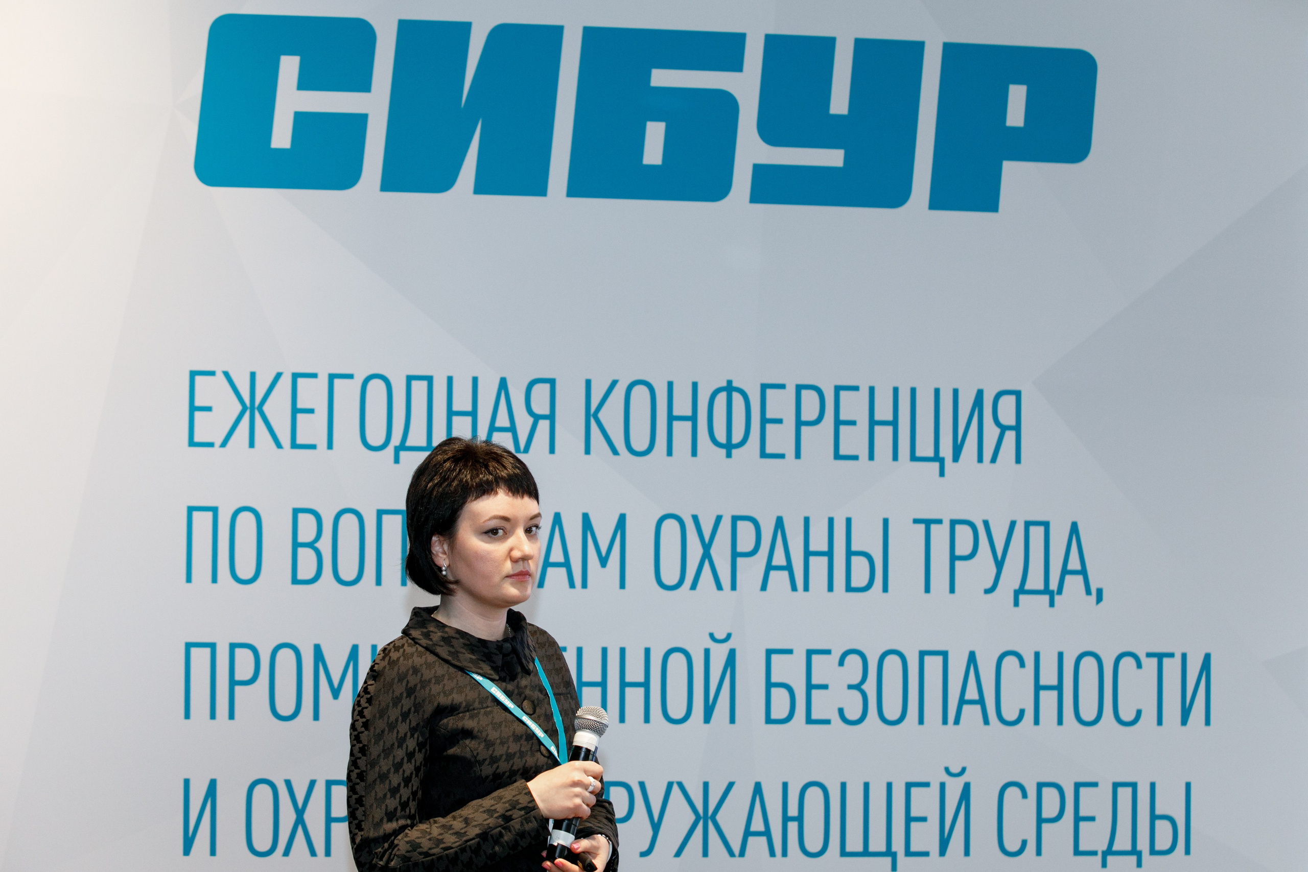 Сибур. Владислав Волков | Фотография и видеосъемка в Воронеже