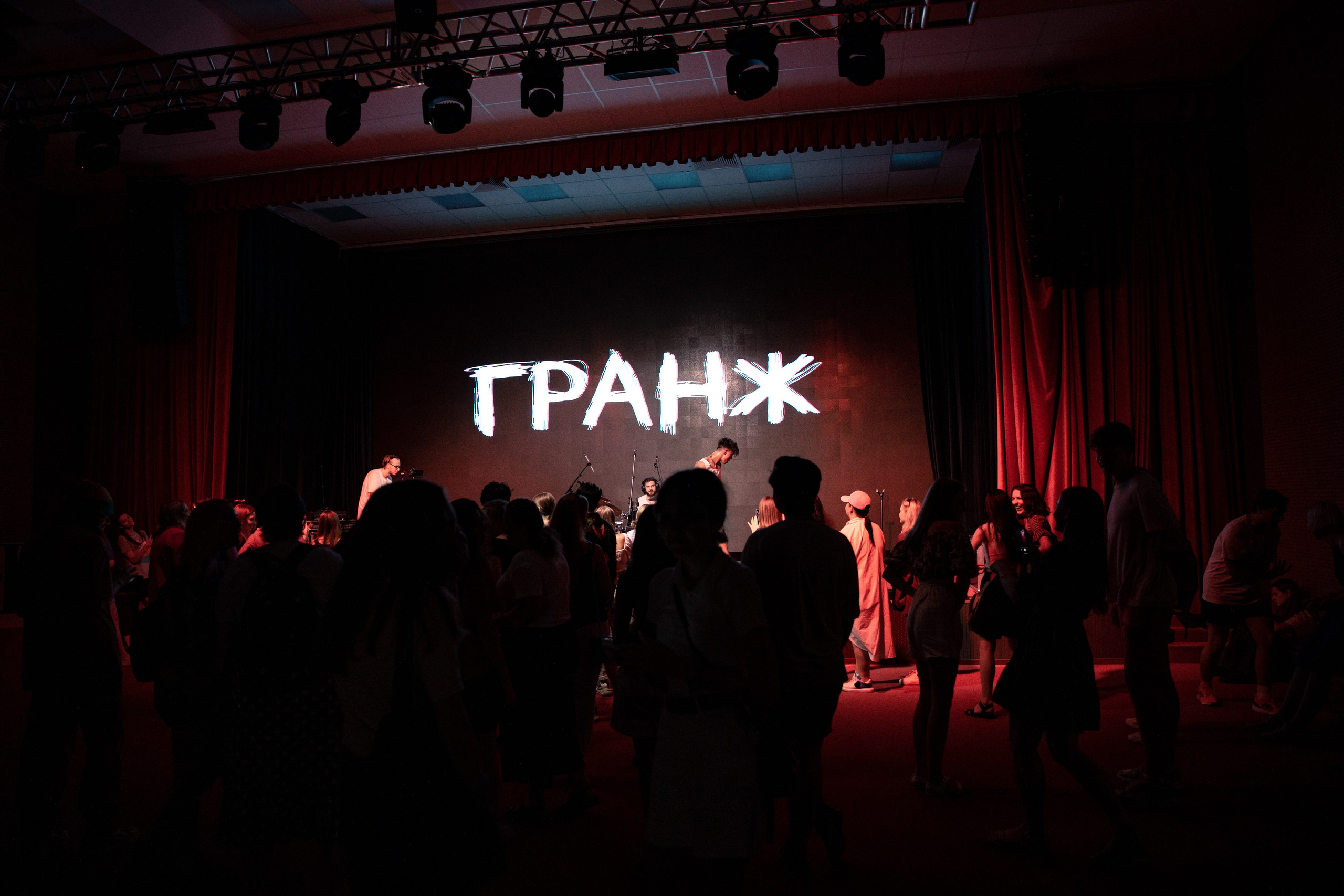 Red Brick Fest МГПУ | Летний Студенческий Фестиваль. Фотограф брендов и бизнеса в Москве Алексей Сентюрин