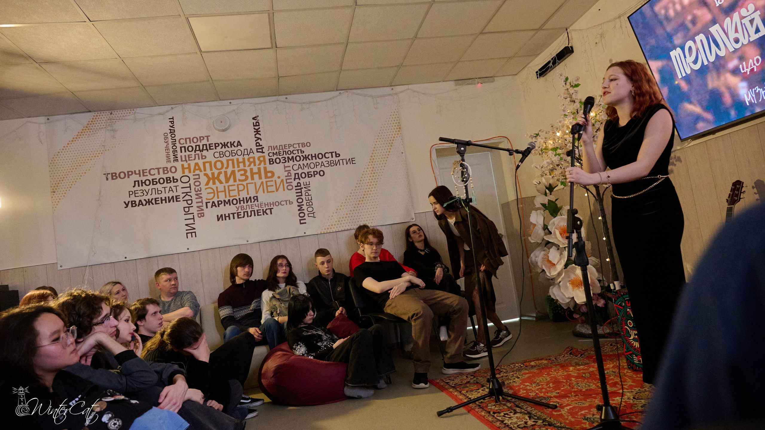 Тёплый Вечер (18.04.26 Чайка). Портретный и репортажный фотограф в Магадане Андрей Нефедов WinterCatPhoto