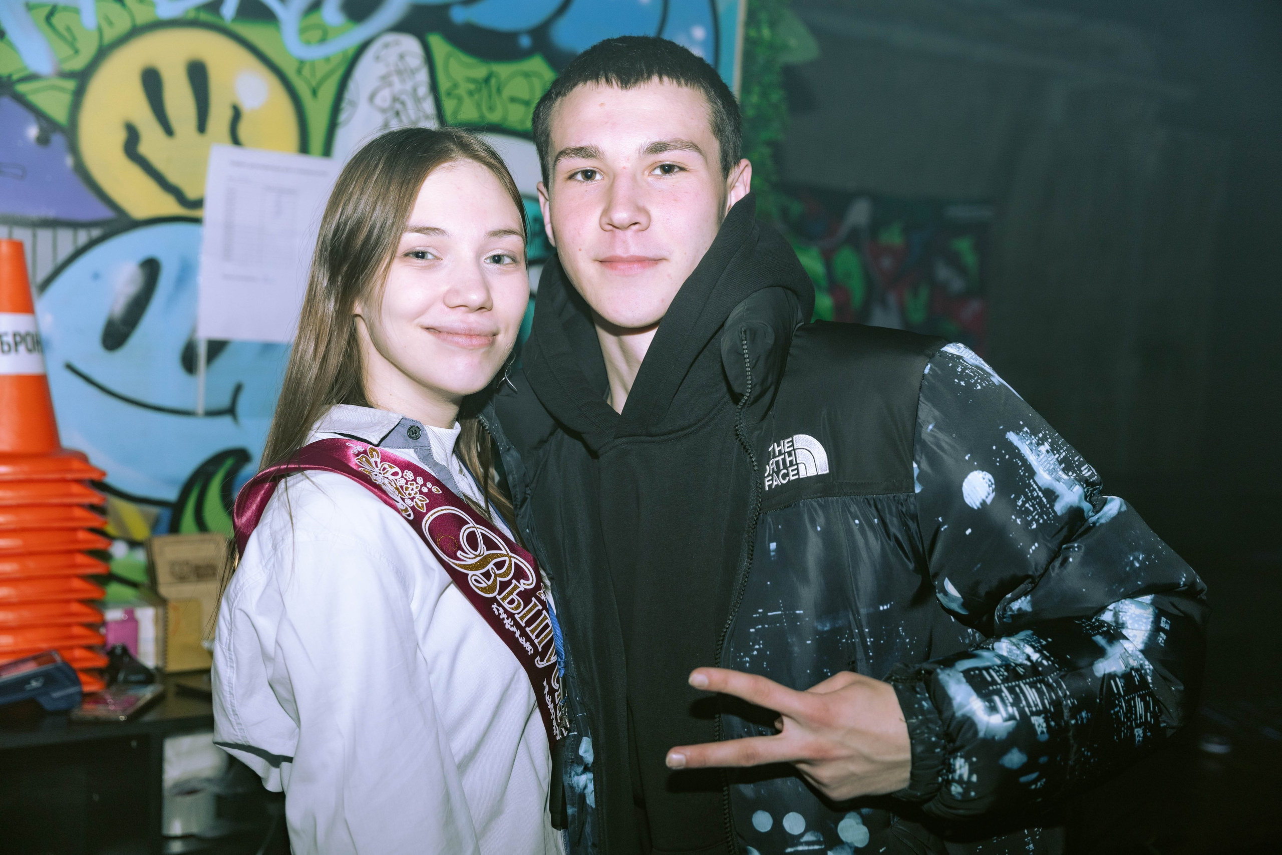 Mishka-bar 1. _Carpe diem_