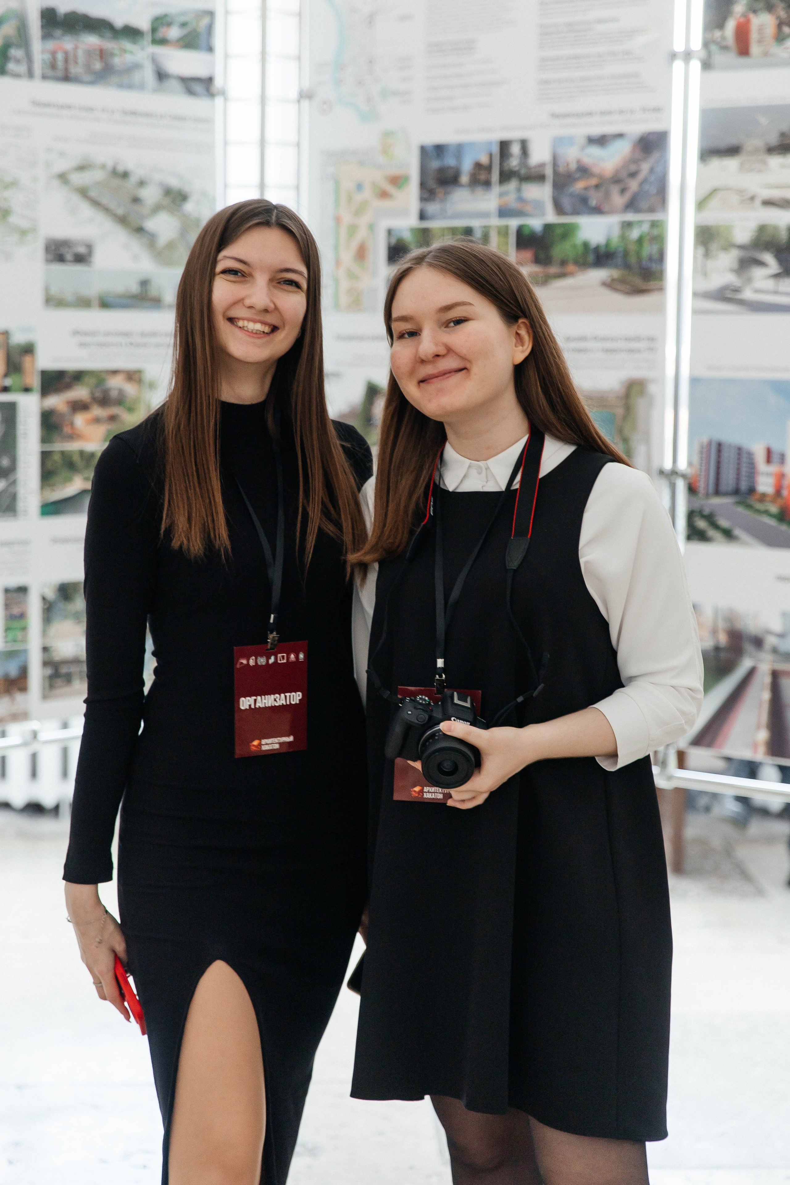 2025-04-21 Архитектурный хакатон. _Carpe diem_