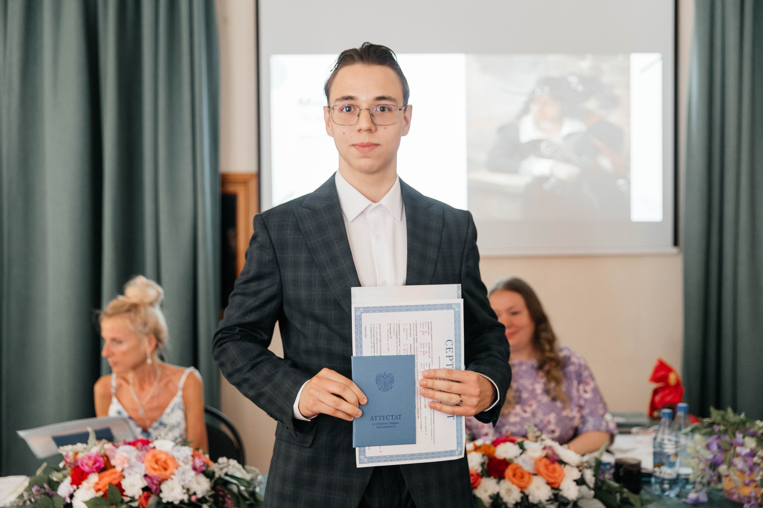 Гимназия Пеленг. _Carpe diem_