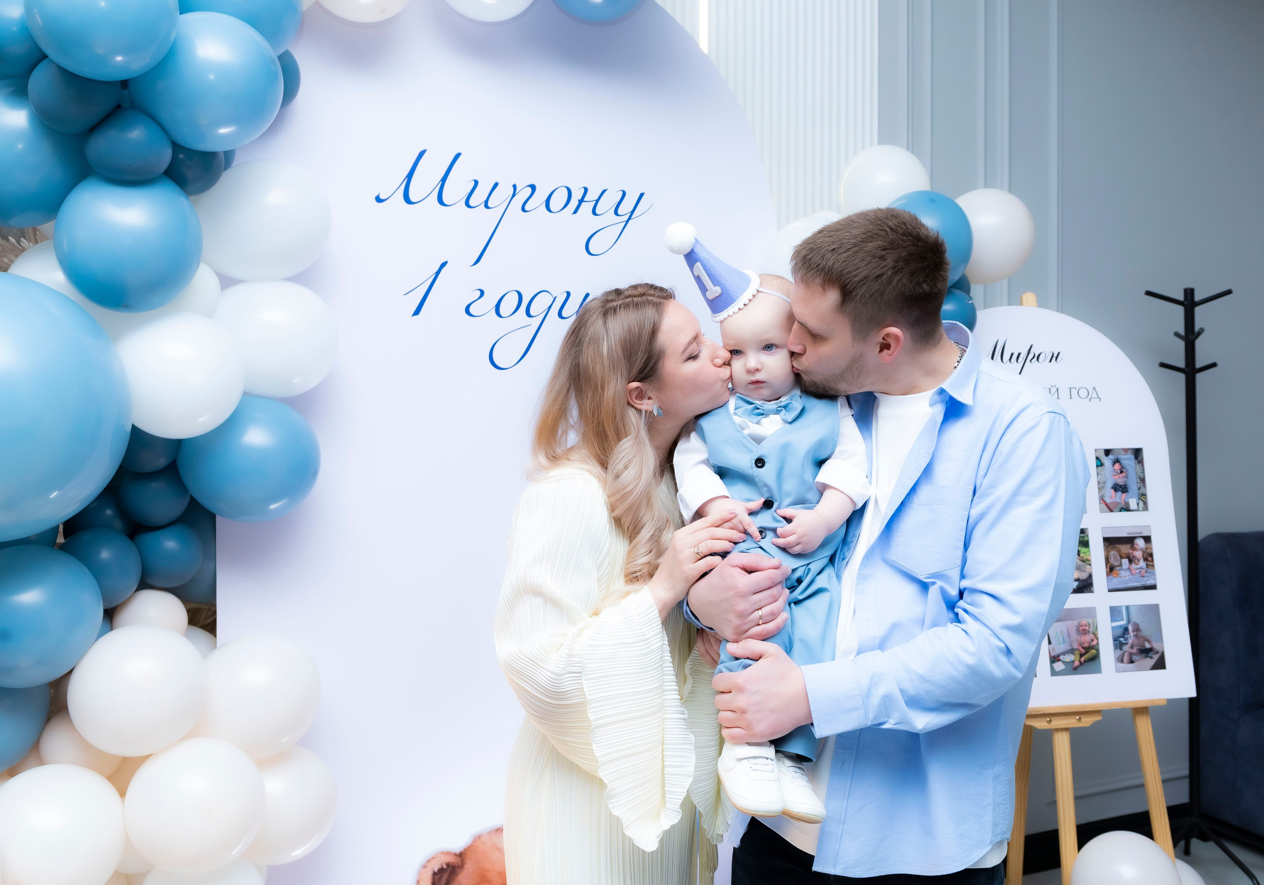 1 годик Мирон. Фотограф