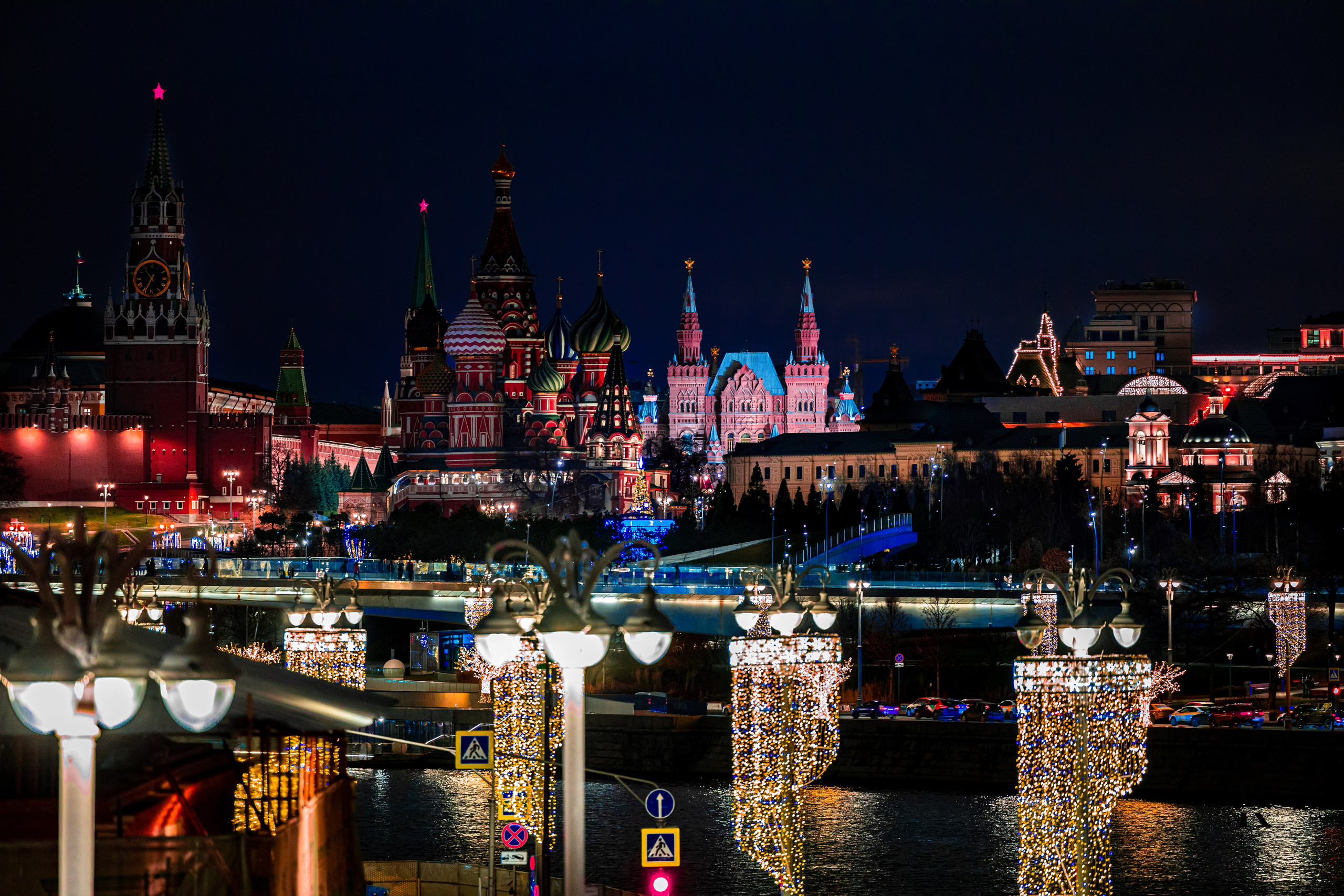 Москва ночью. Декабрь 2024. Фотографирую жизнь! Московский фотограф волонтер