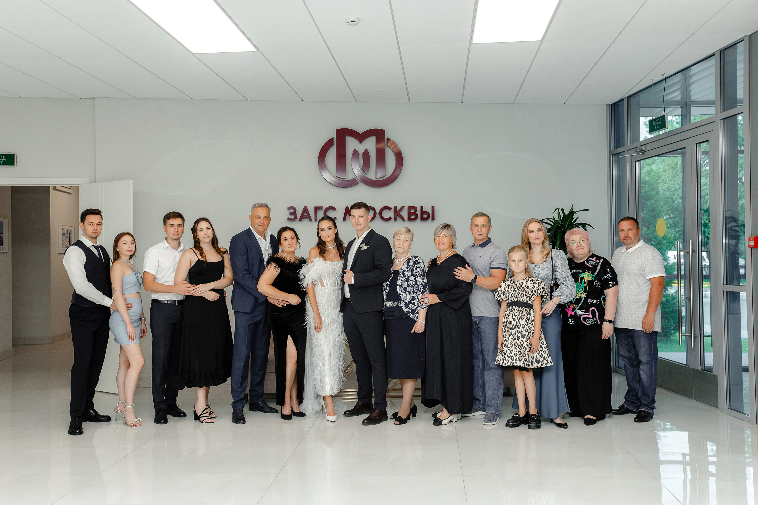 Вероника и Антон Москва. Свадебный фотограф Москва КМВ Марина Комиссарова