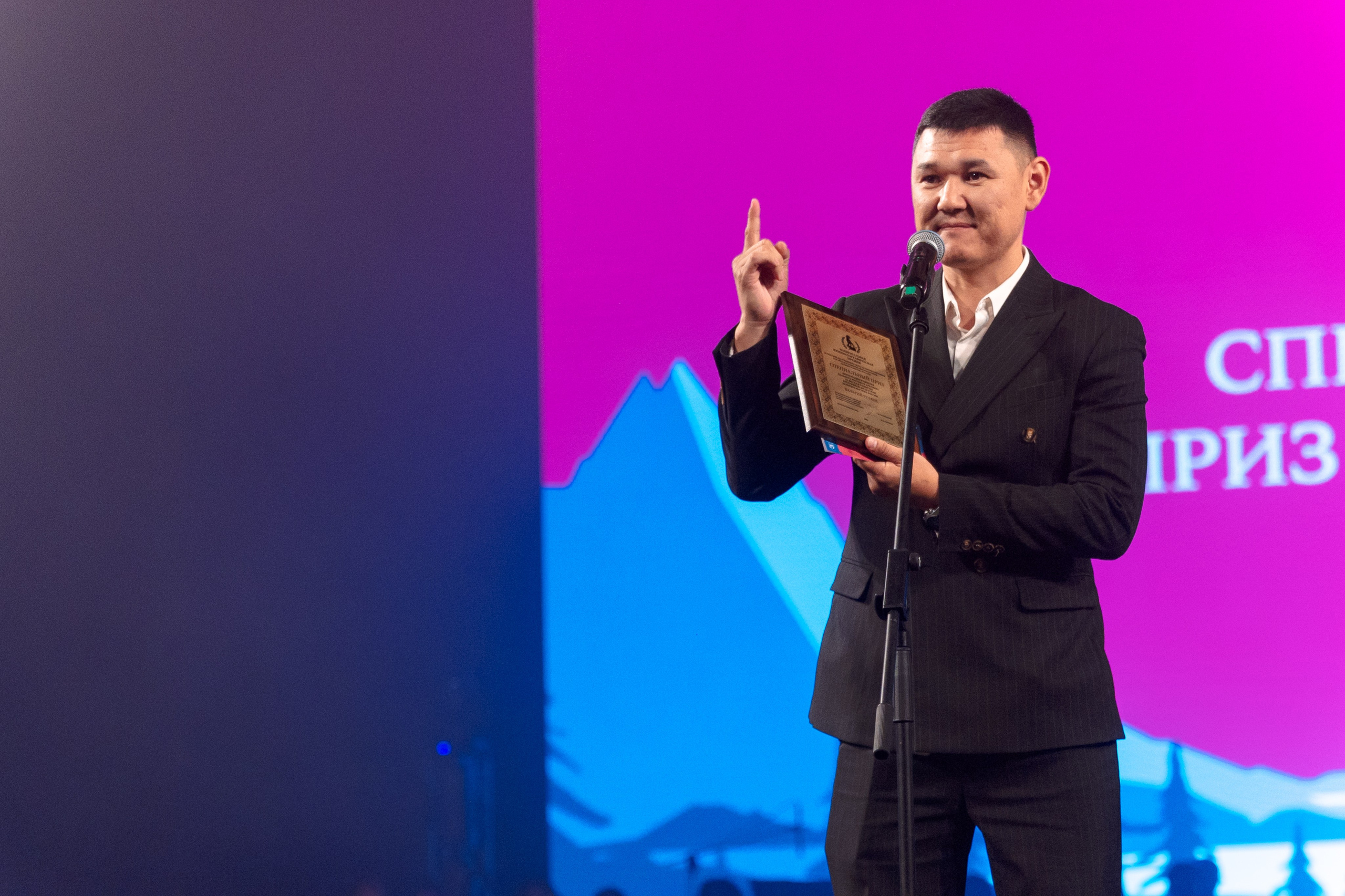 II Дальневосточная Кинопремия. Свадебный и семейный фотограф в Улан-Удэ