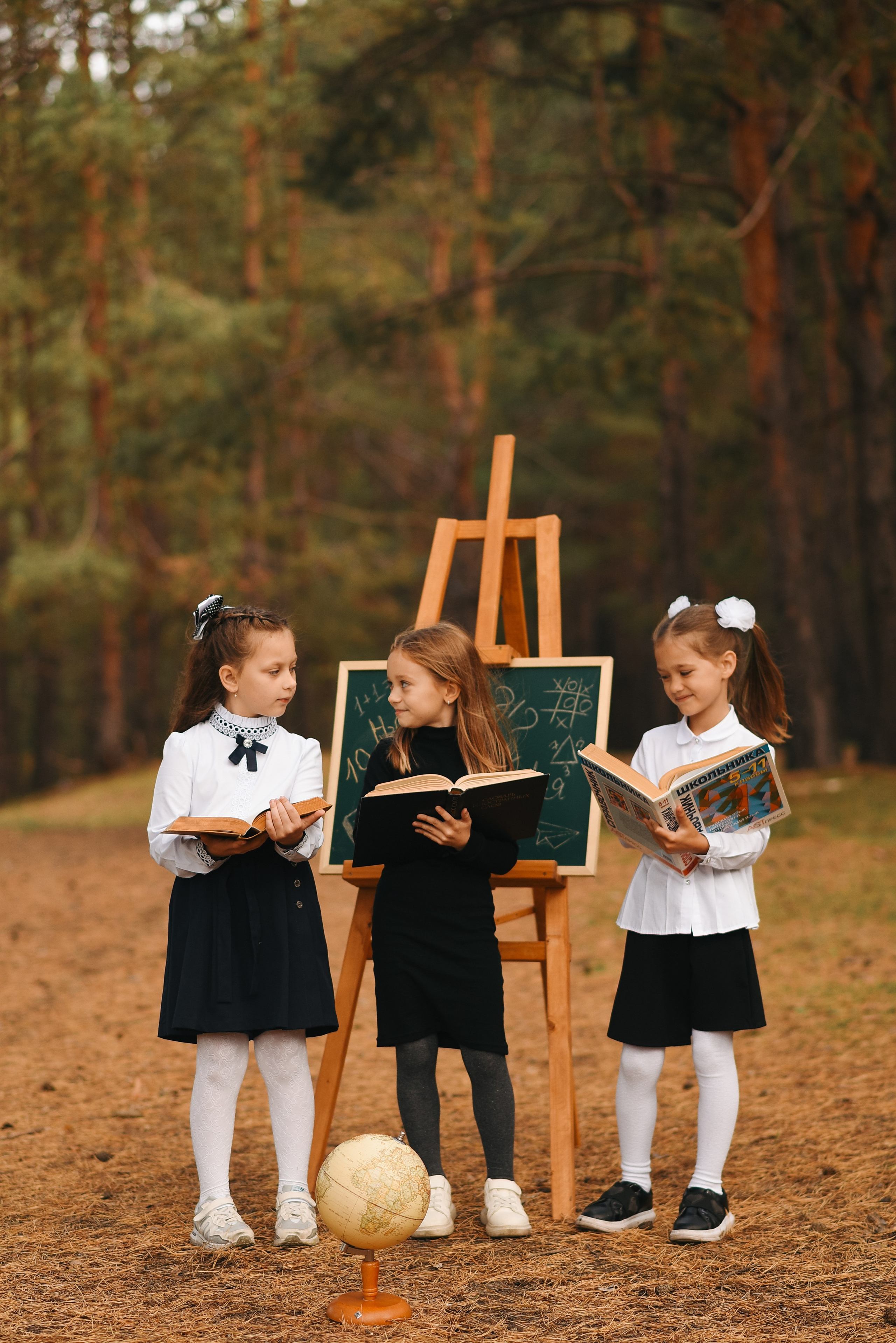 Началка. Выпускные альбомы в Кургане, Твой альбом, Книга