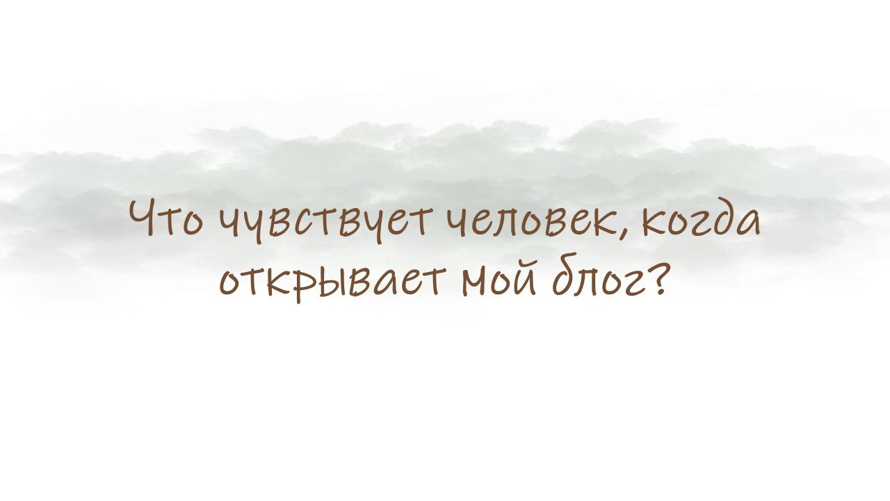 ВИЗУАЛЬНАЯ СТОРОНА. Портретный фотограф Москва Юлия Трякина