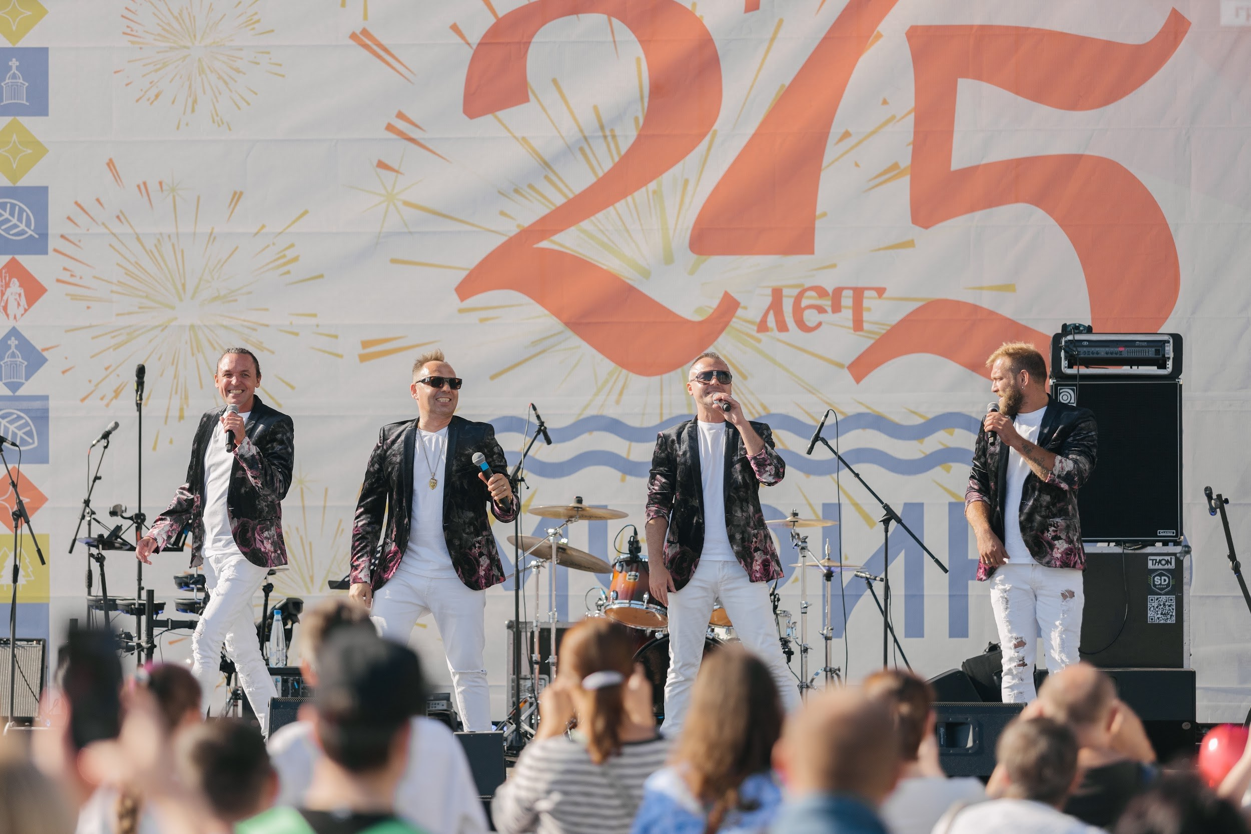 Мурино 275 лет. День города. Портфолио свадебного фотографа. Роман Каргаполов