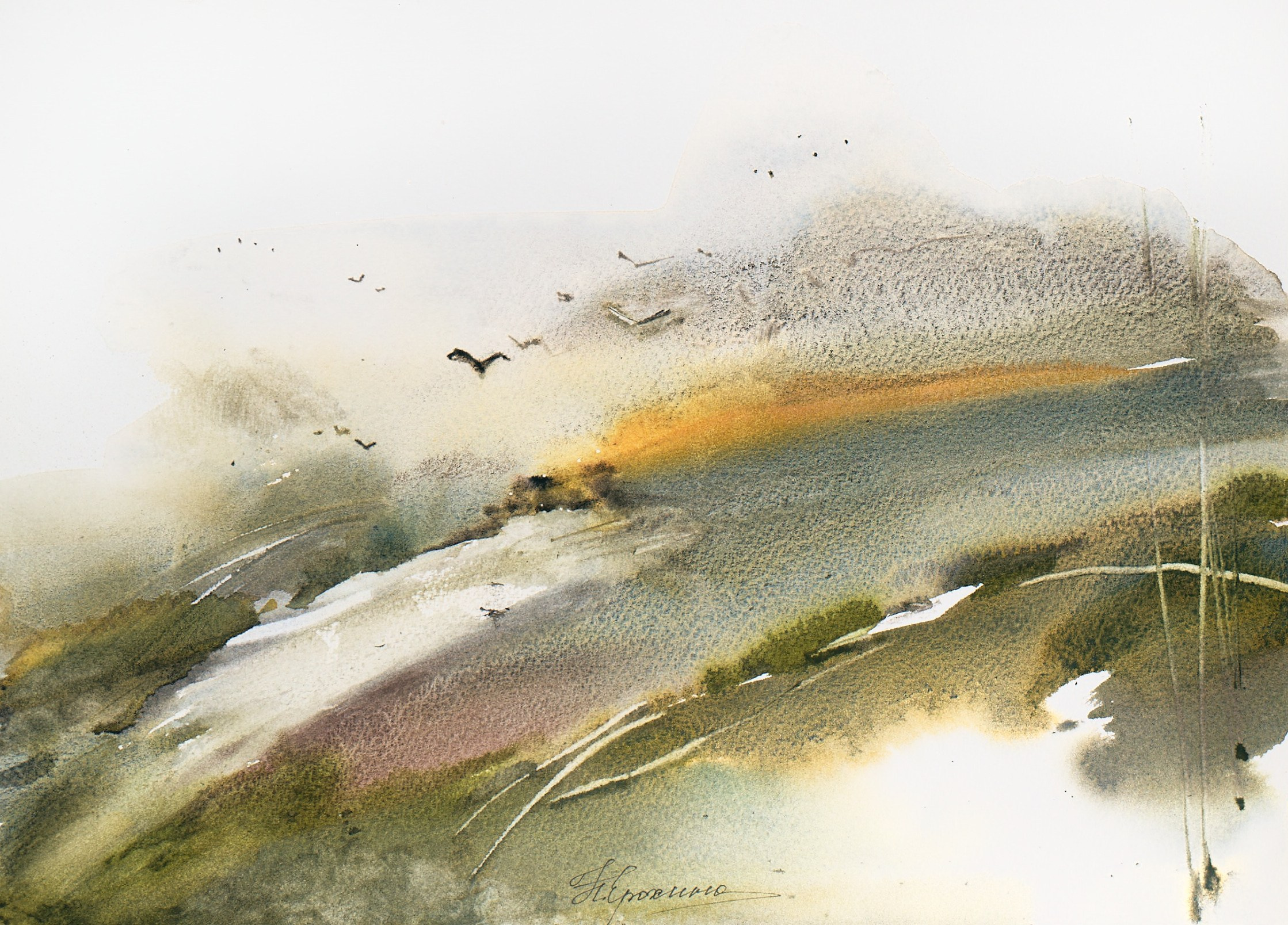 Пейзаж 4 серии ОРАНЖЕВЫЙ (25Х35 см) 6 000 р. ГАЛЕРЕЯ