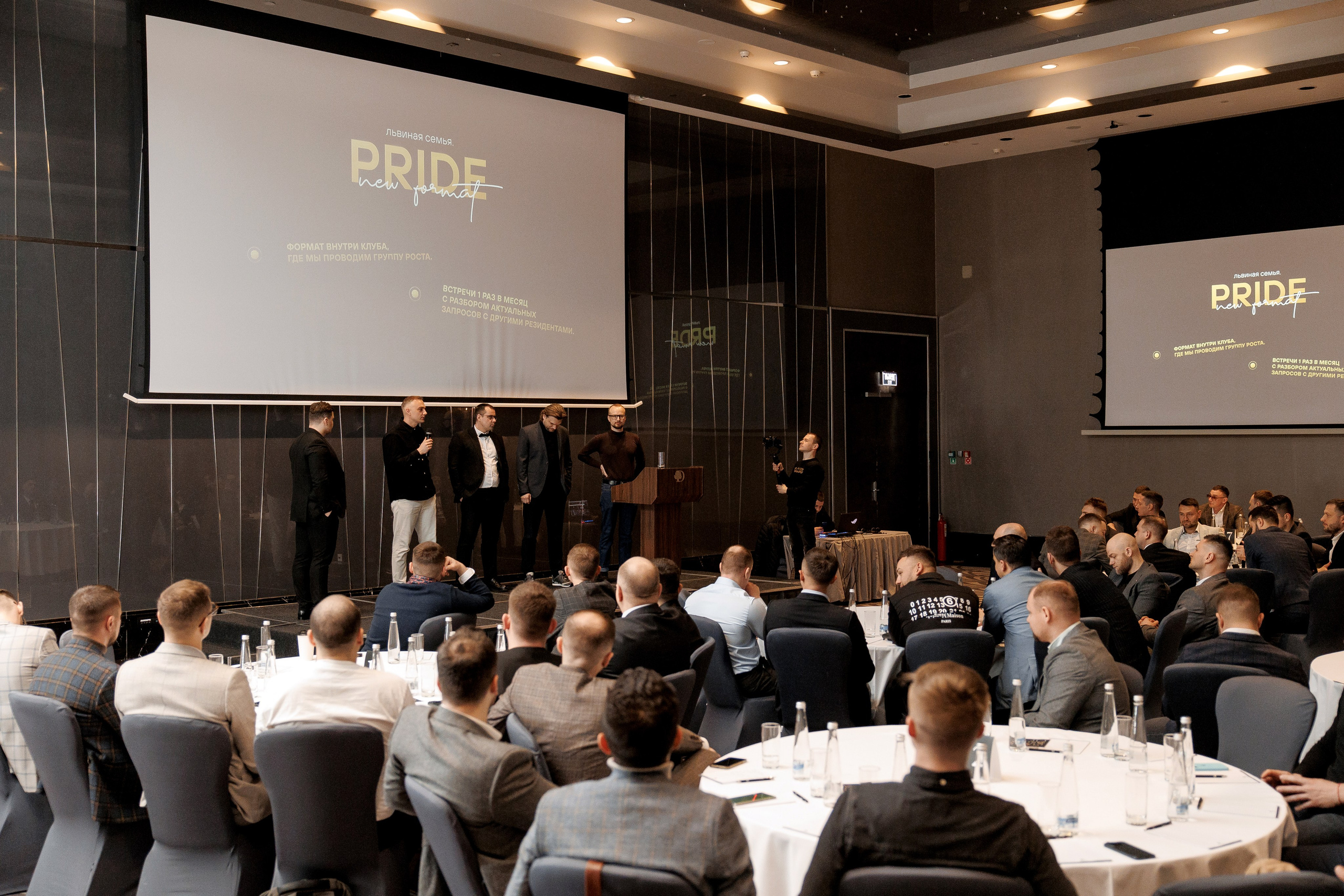 Lions DAY. Свадебный фотограф Каледич Тимофей