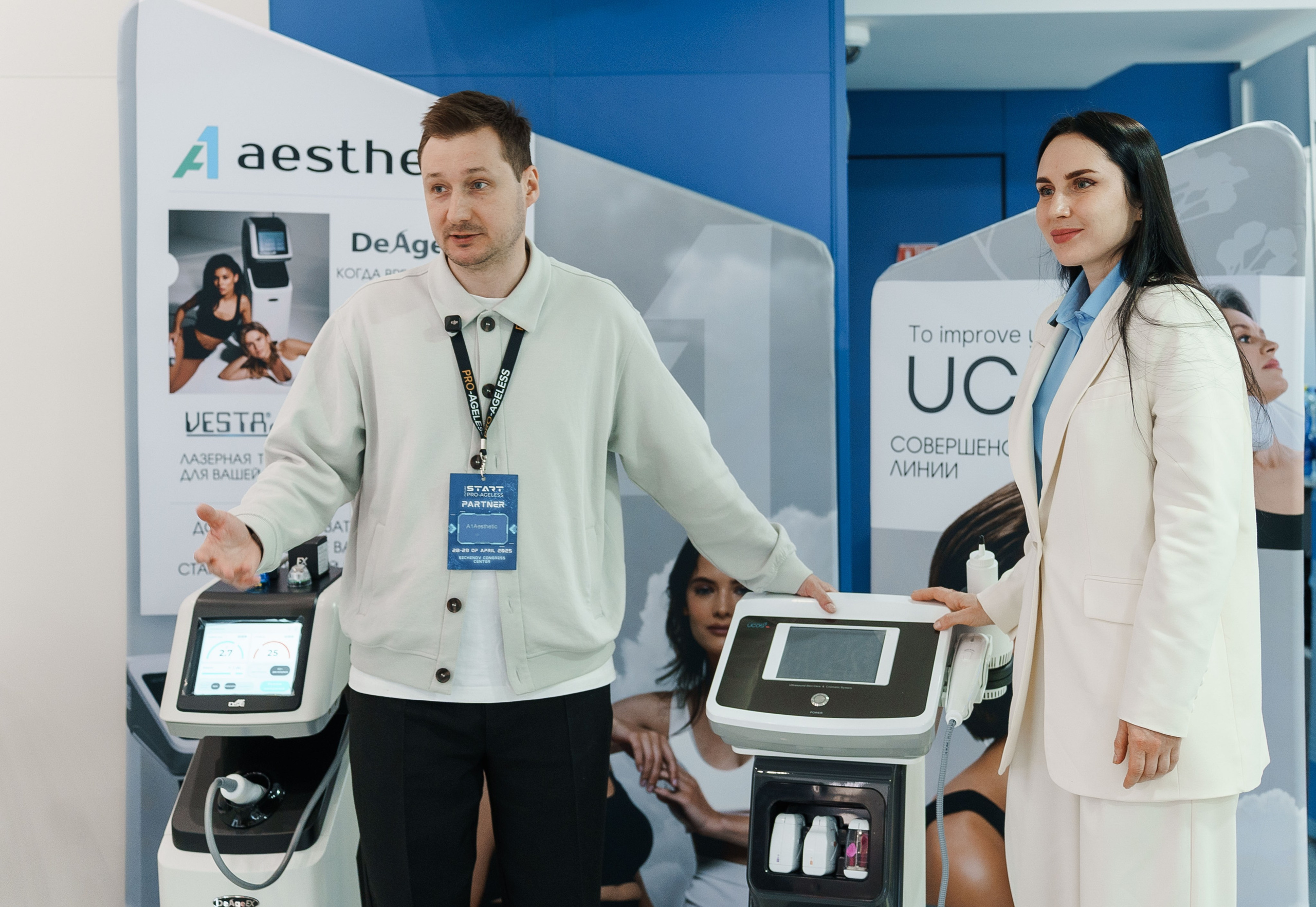 СТЕНДЫ. PRO-AGELESS