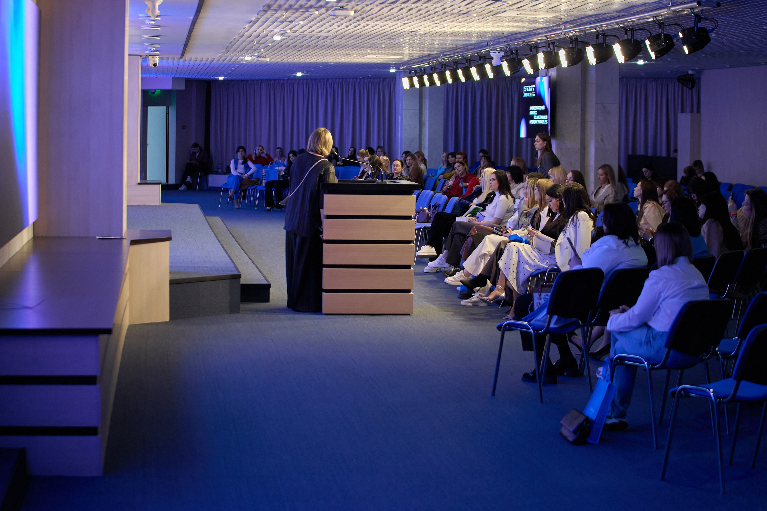 СПИКЕРЫ. PRO-AGELESS